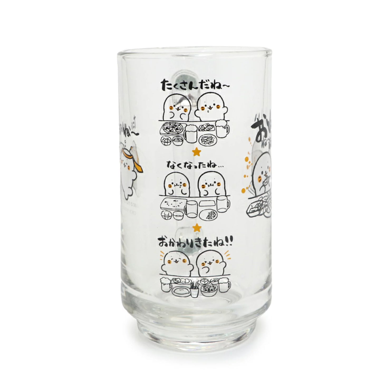 Sirotan啤酒杯