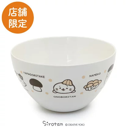 Sirotan 日本制手作飯碗 (洗碗機+微波爐OK!)