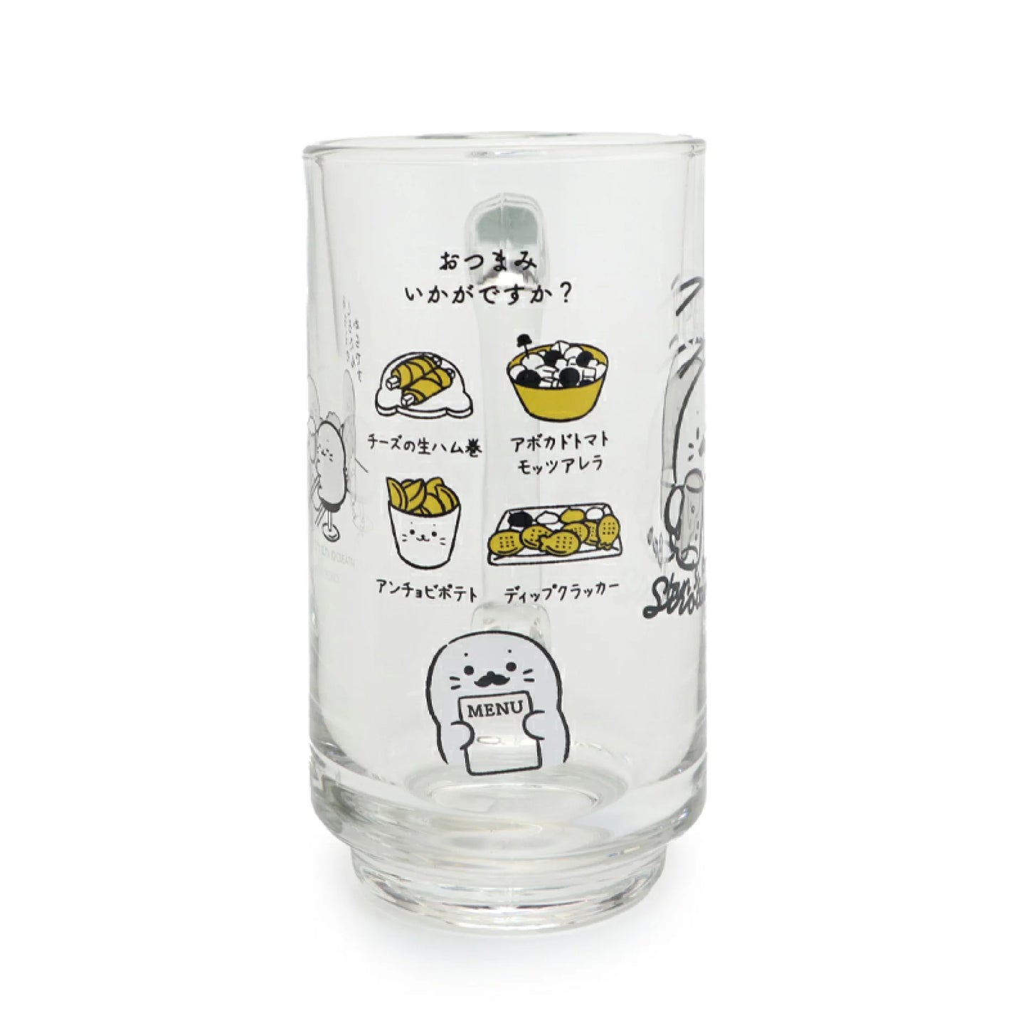 Sirotan啤酒杯