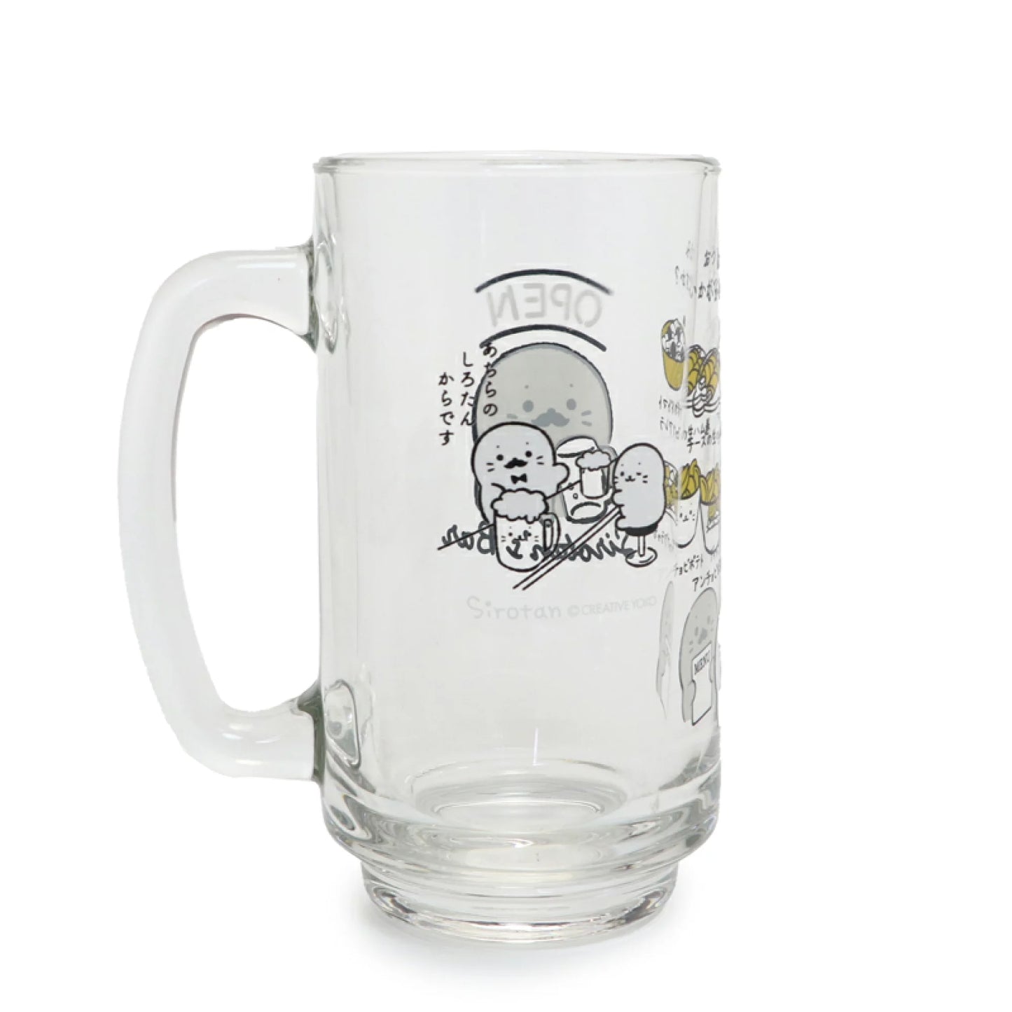 Sirotan啤酒杯