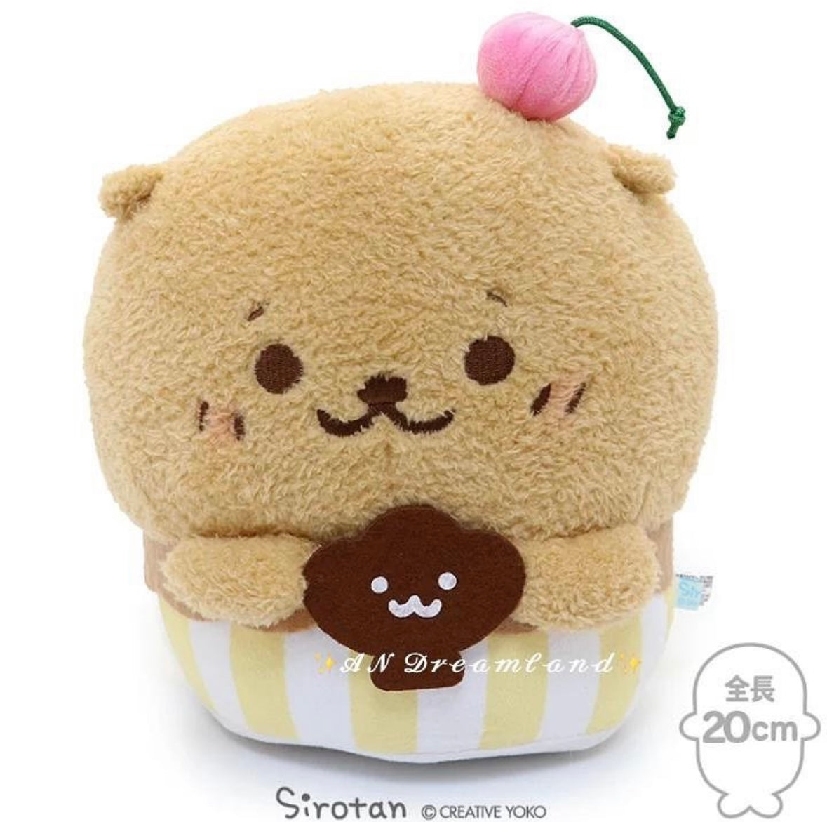 Sirotan x Rakkoinu杯子蛋糕絨毛公仔/手玉