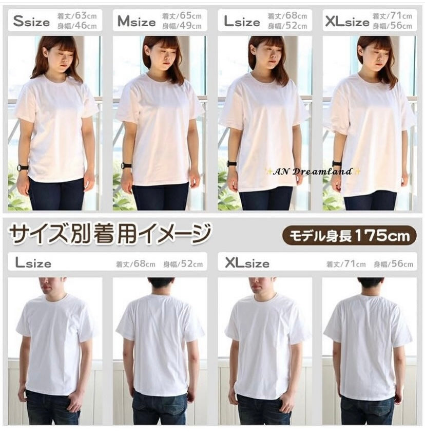 Sirotan 親子裝T shirt【最愛吃雪糕!!】