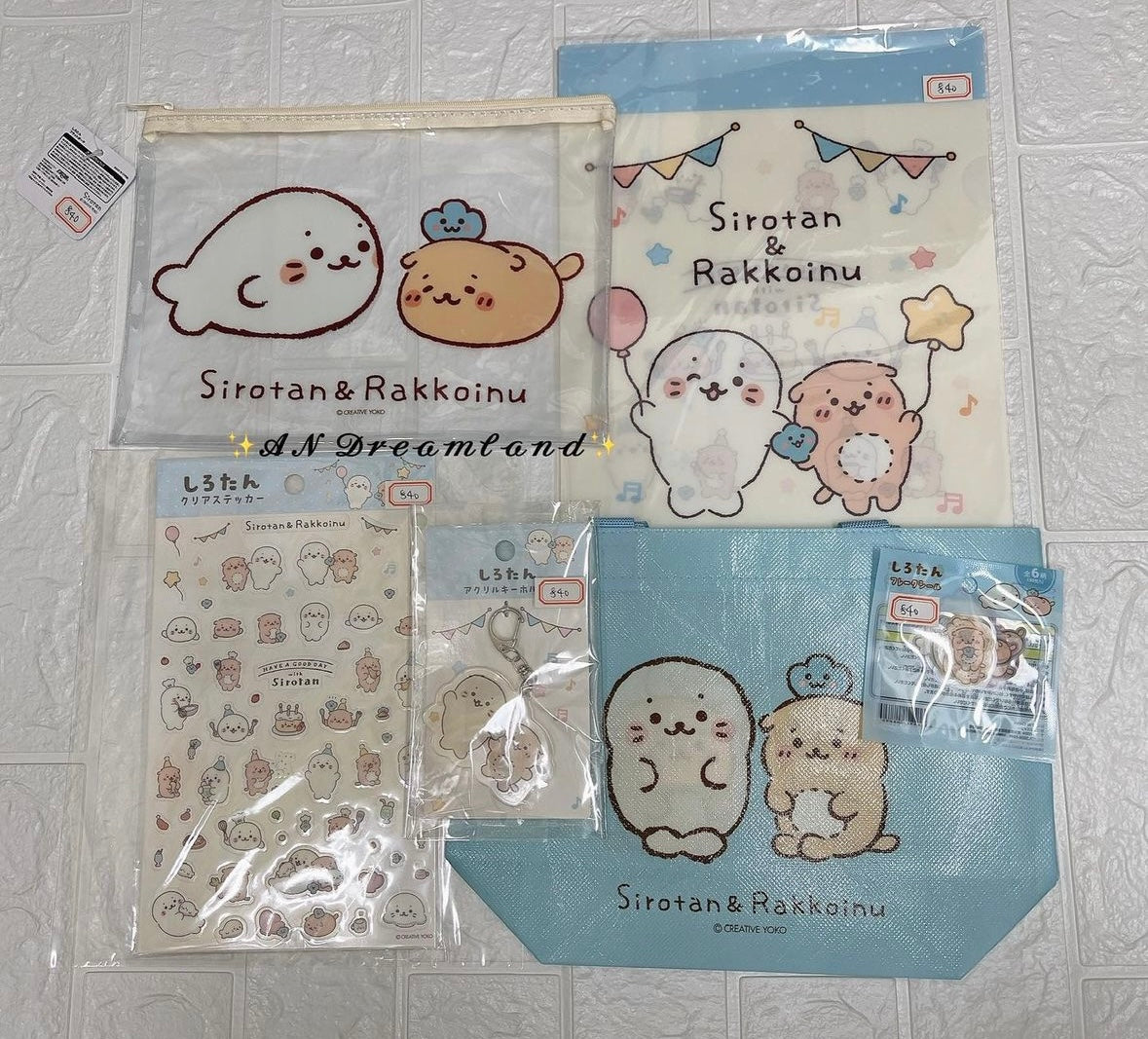 Shimamura X Sirotan 生活小物