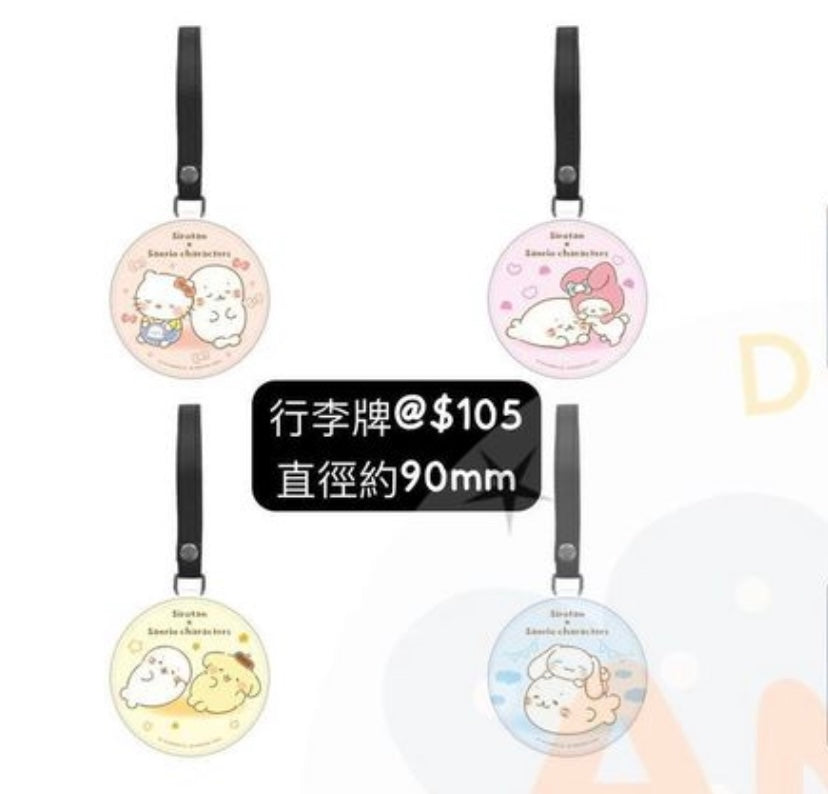 Sirotan X Sanrio 聯乘小物