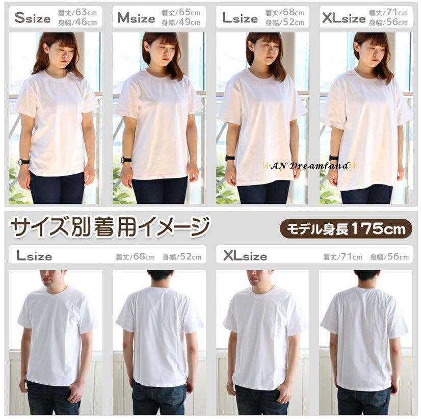 Sirotan T shirt【猪突猛進】