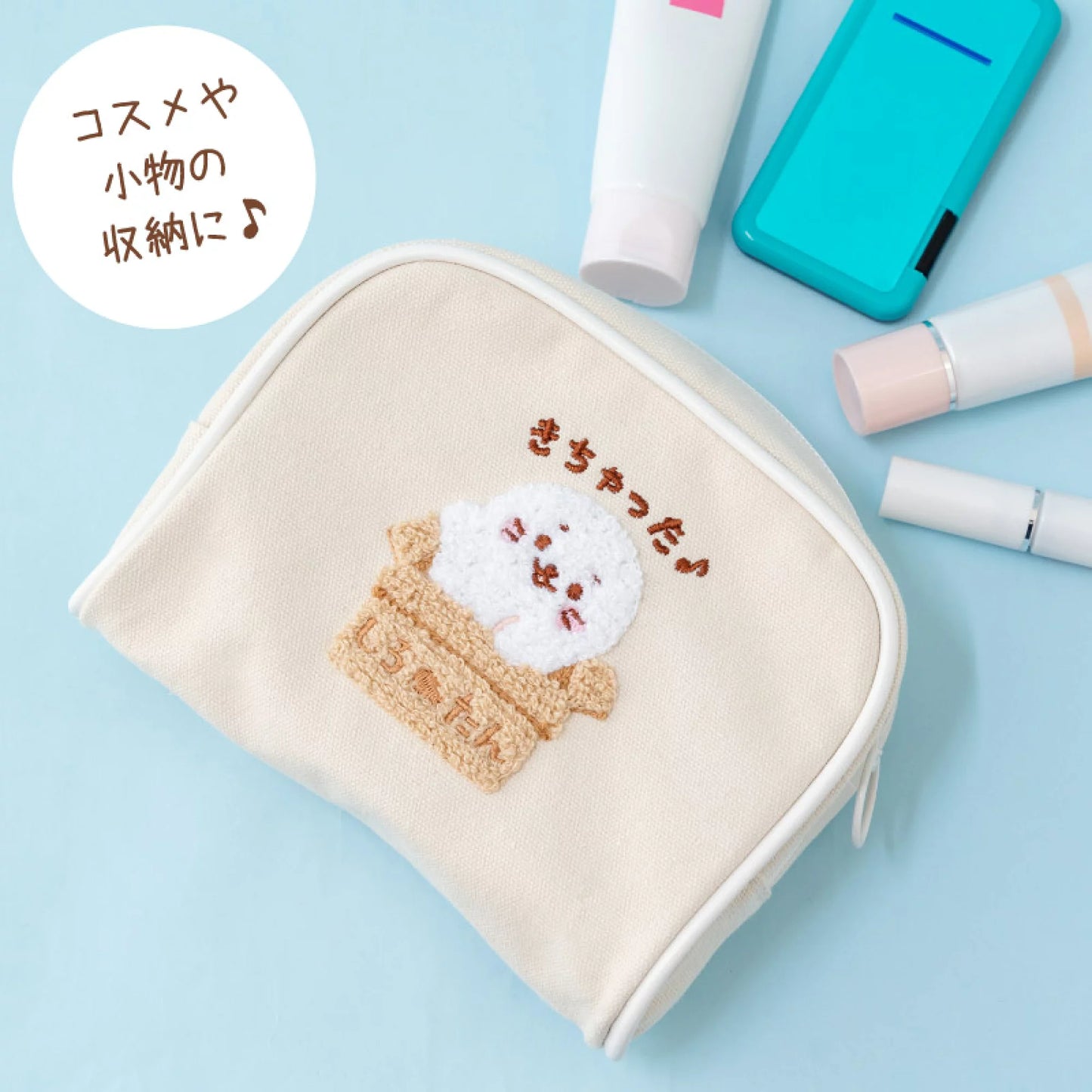 Sirotan刺繡化妝包 【Sirotan招手】