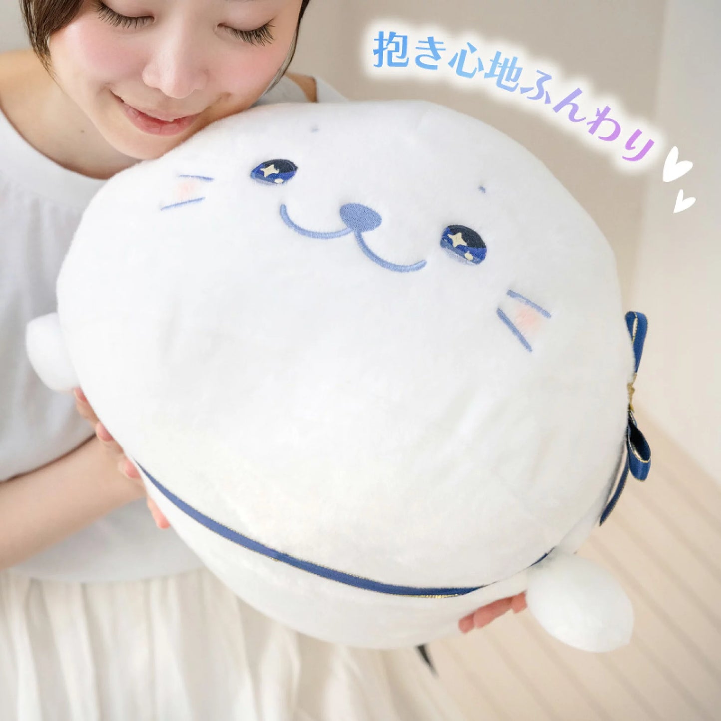 Sirotan星夜眼睛攬枕公仔
