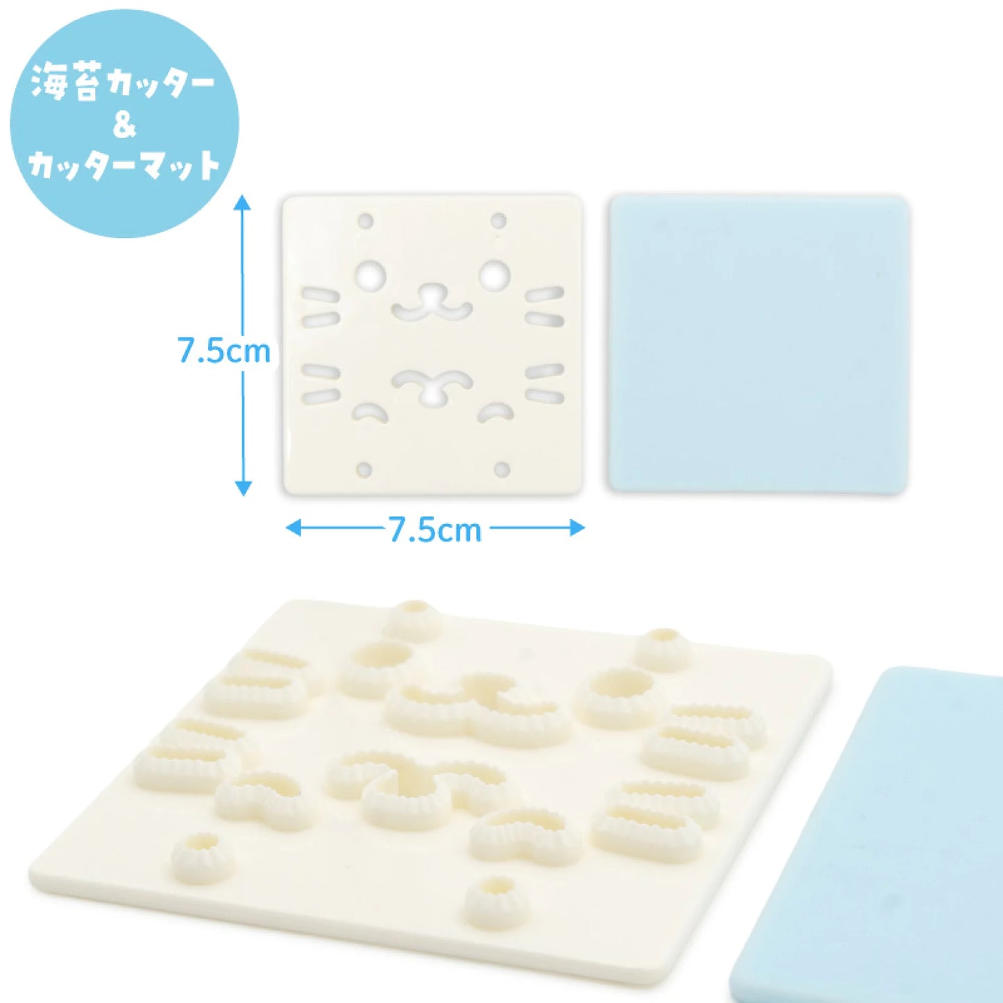 Sirotan 米飯模具