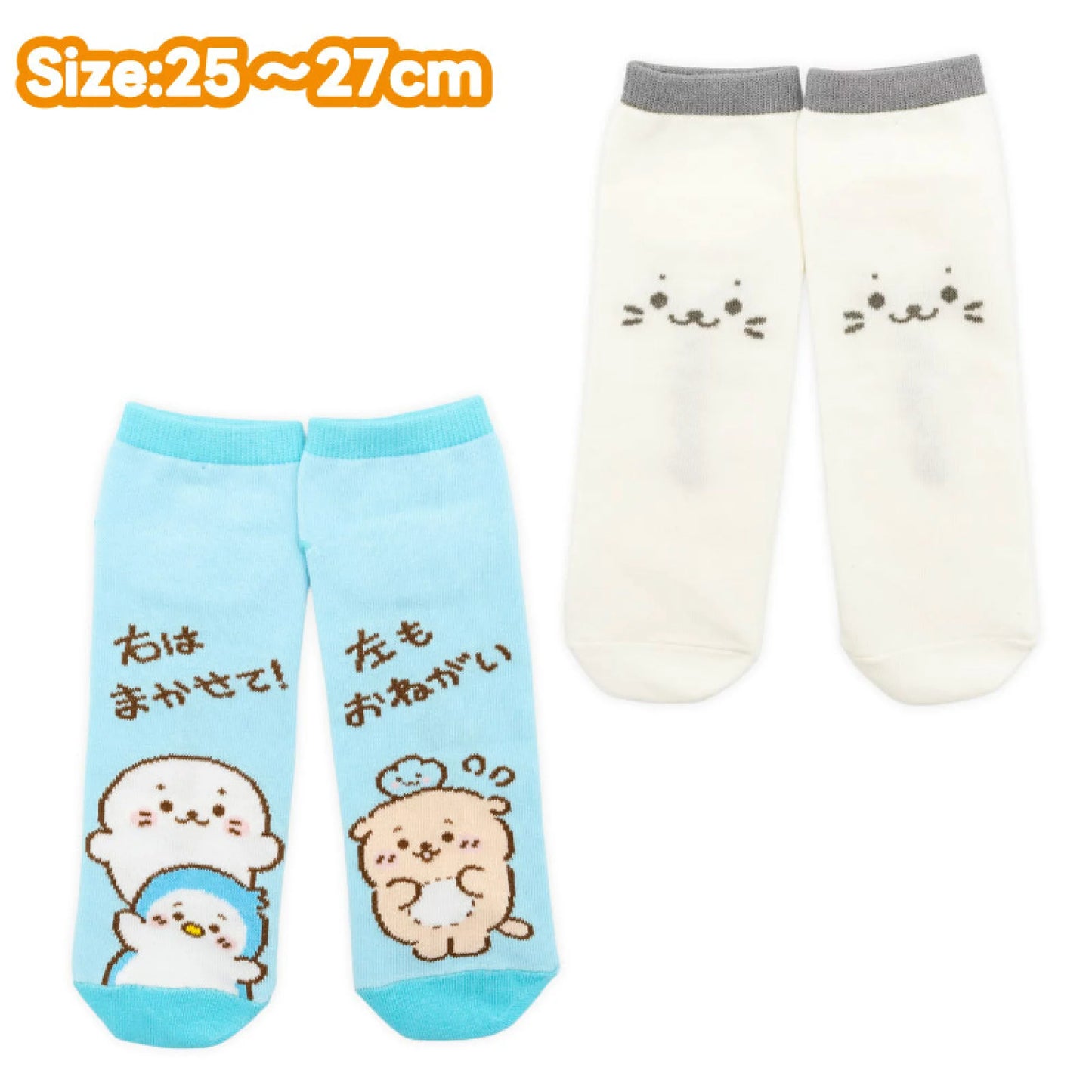 Sirotan襪 1套2對套裝