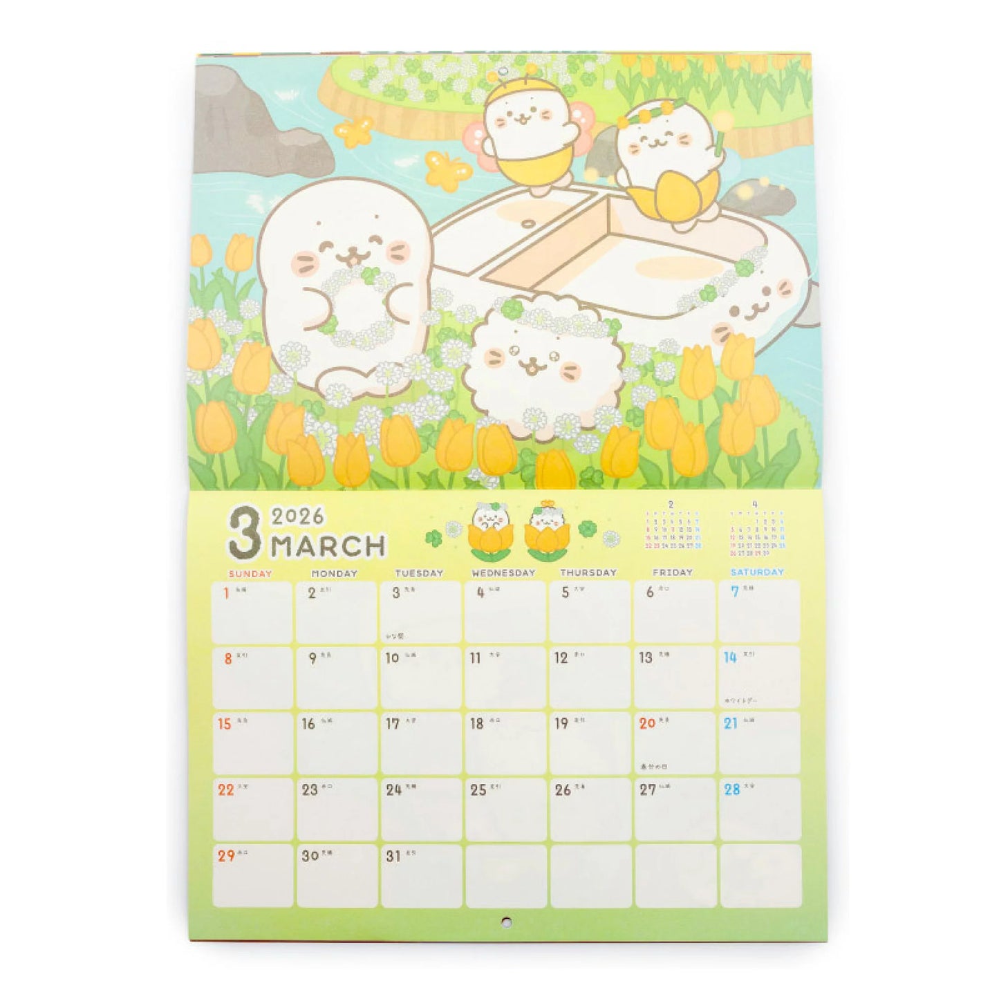 2026年 Sirotan壁掛日曆