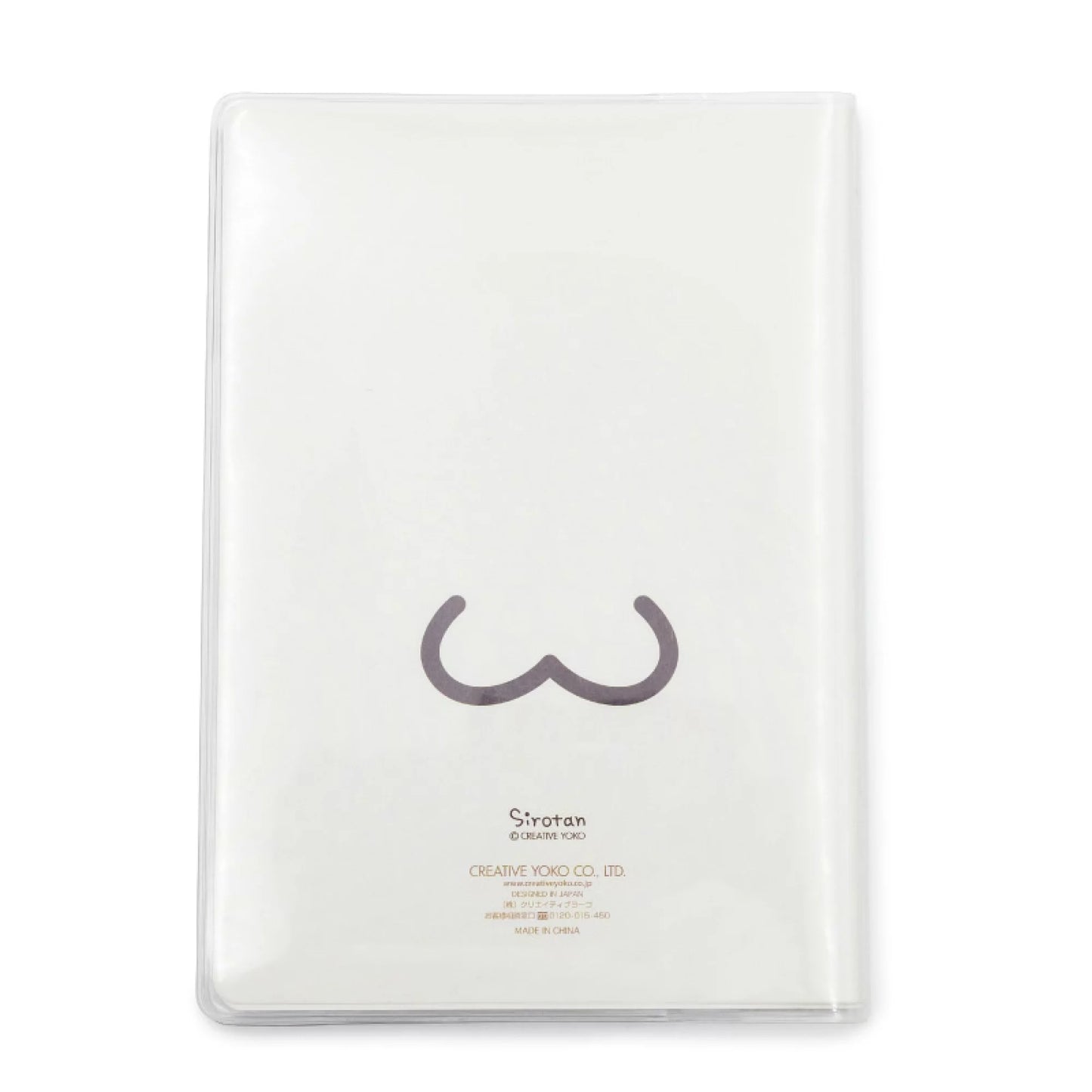 2026年 Sirotan schedule book
