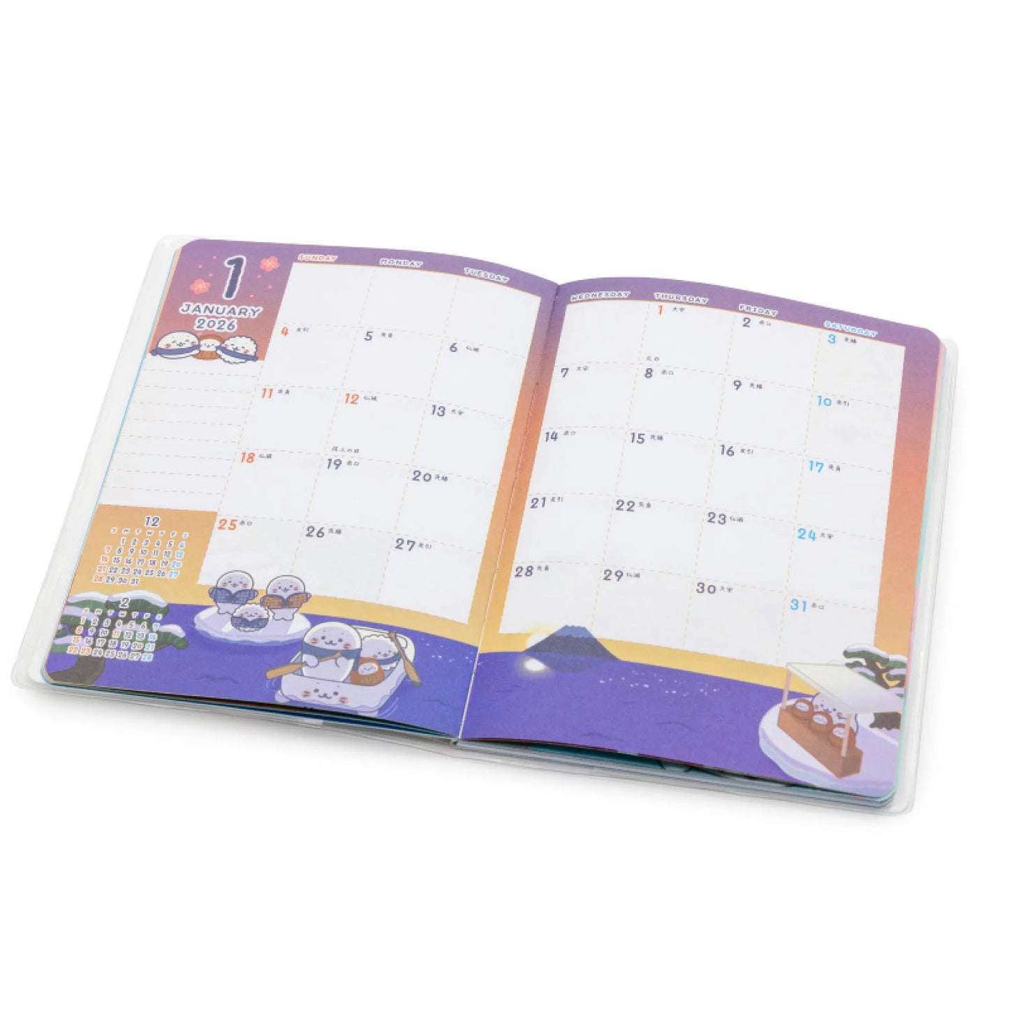 2026年 Sirotan schedule book
