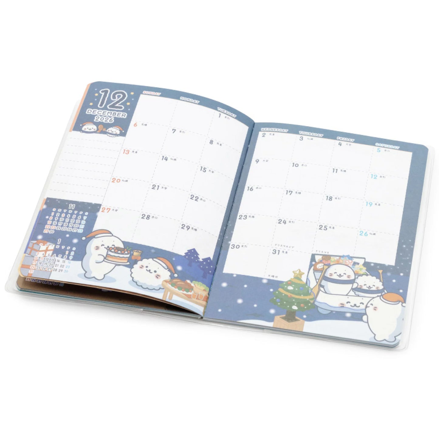 2026年 Sirotan schedule book