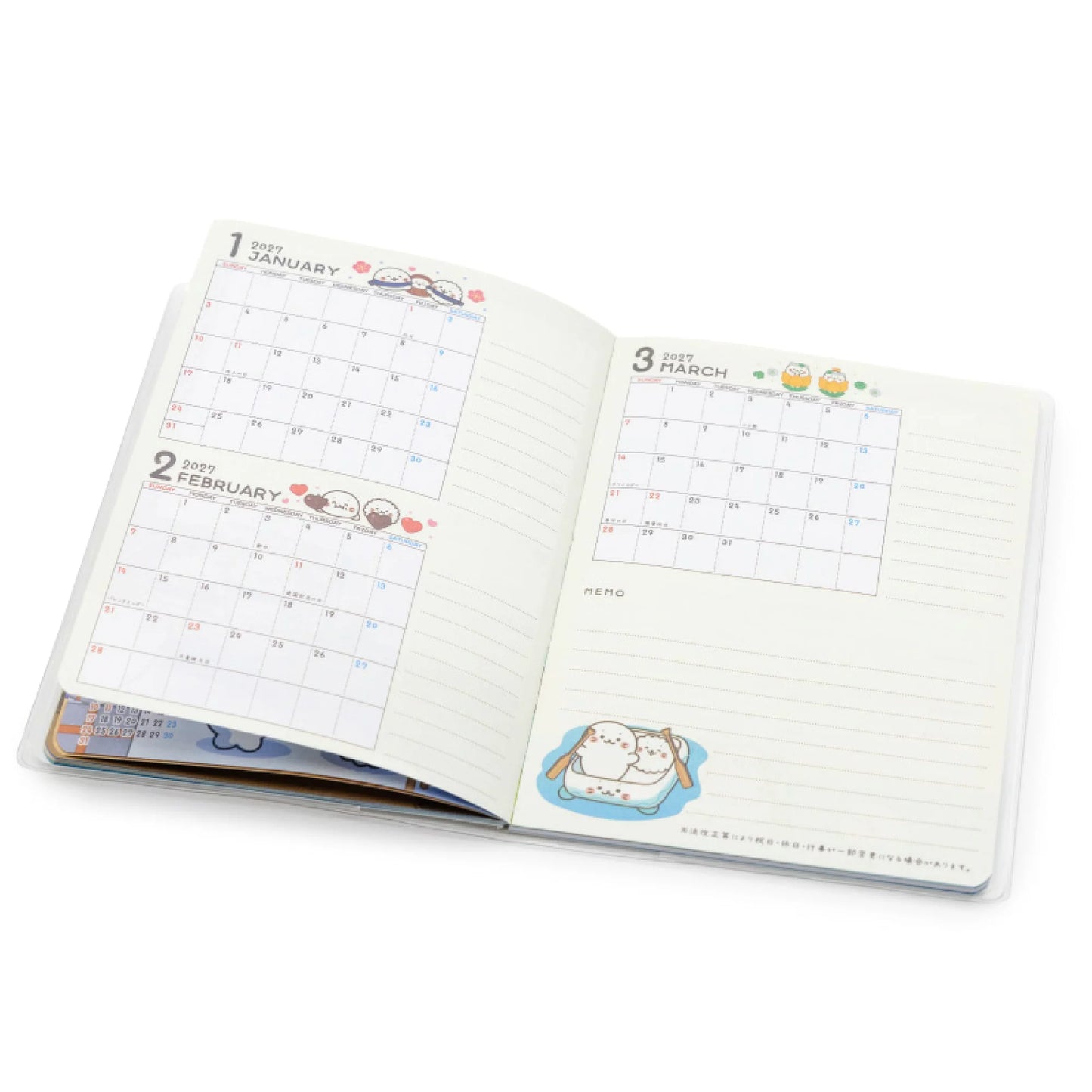 2026年 Sirotan schedule book