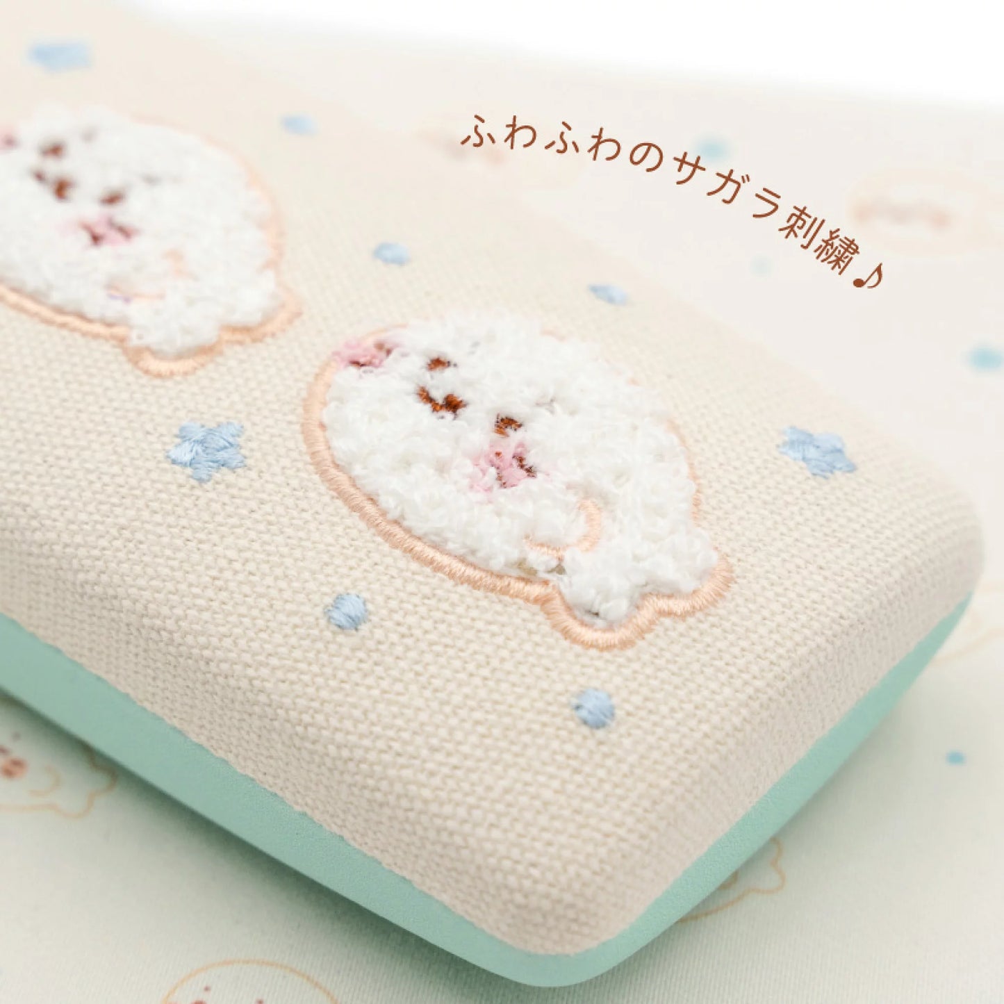Sirotan刺繡眼鏡盒