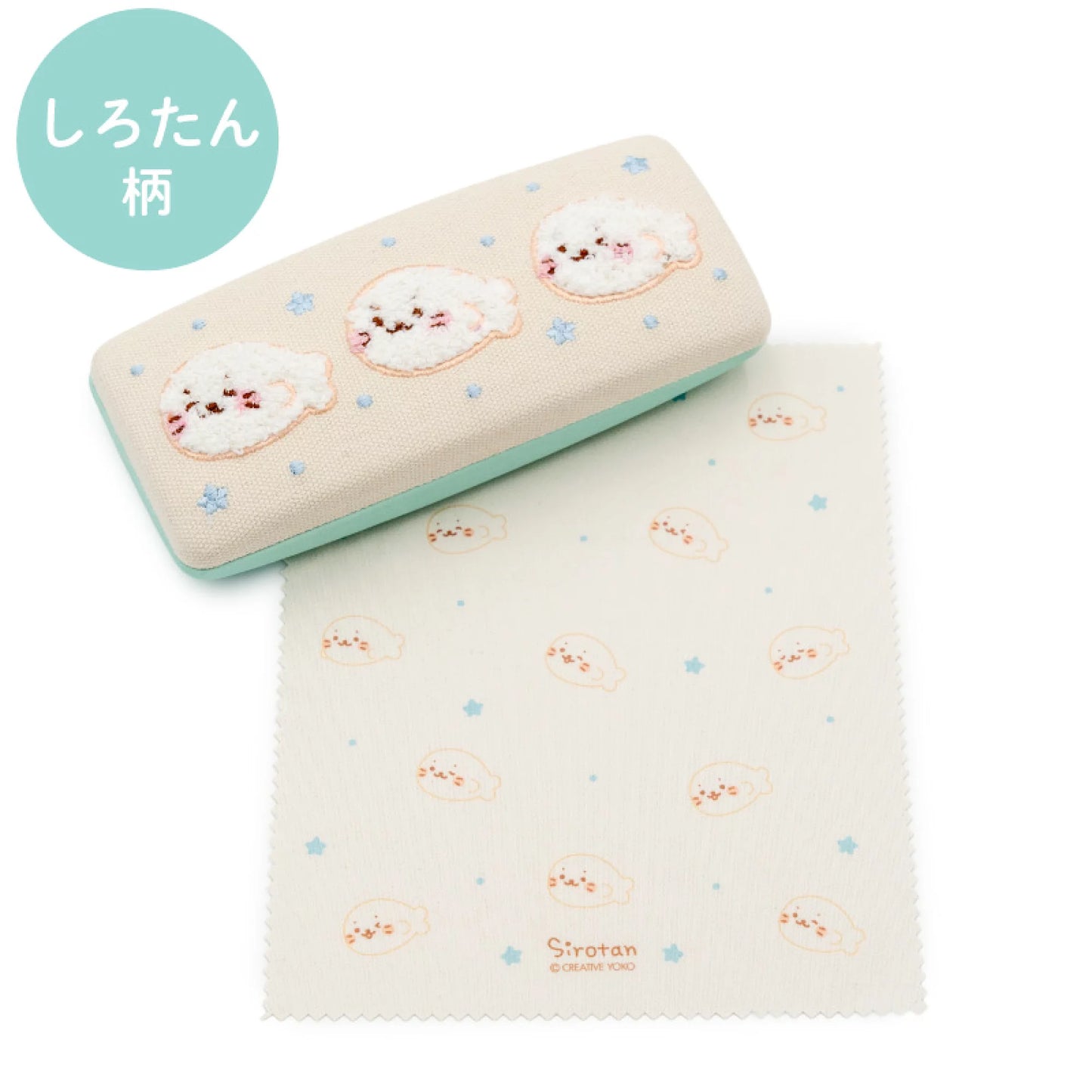 Sirotan刺繡眼鏡盒