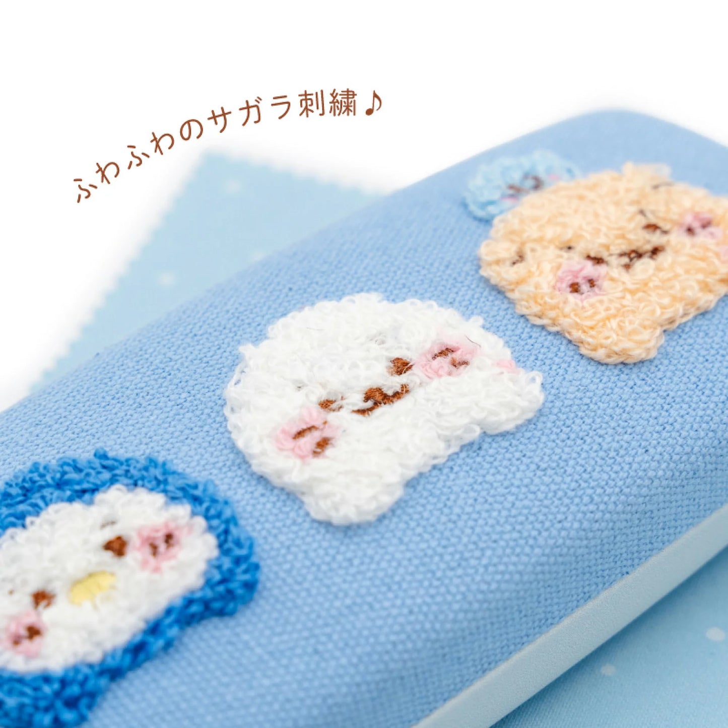 Sirotan刺繡眼鏡盒