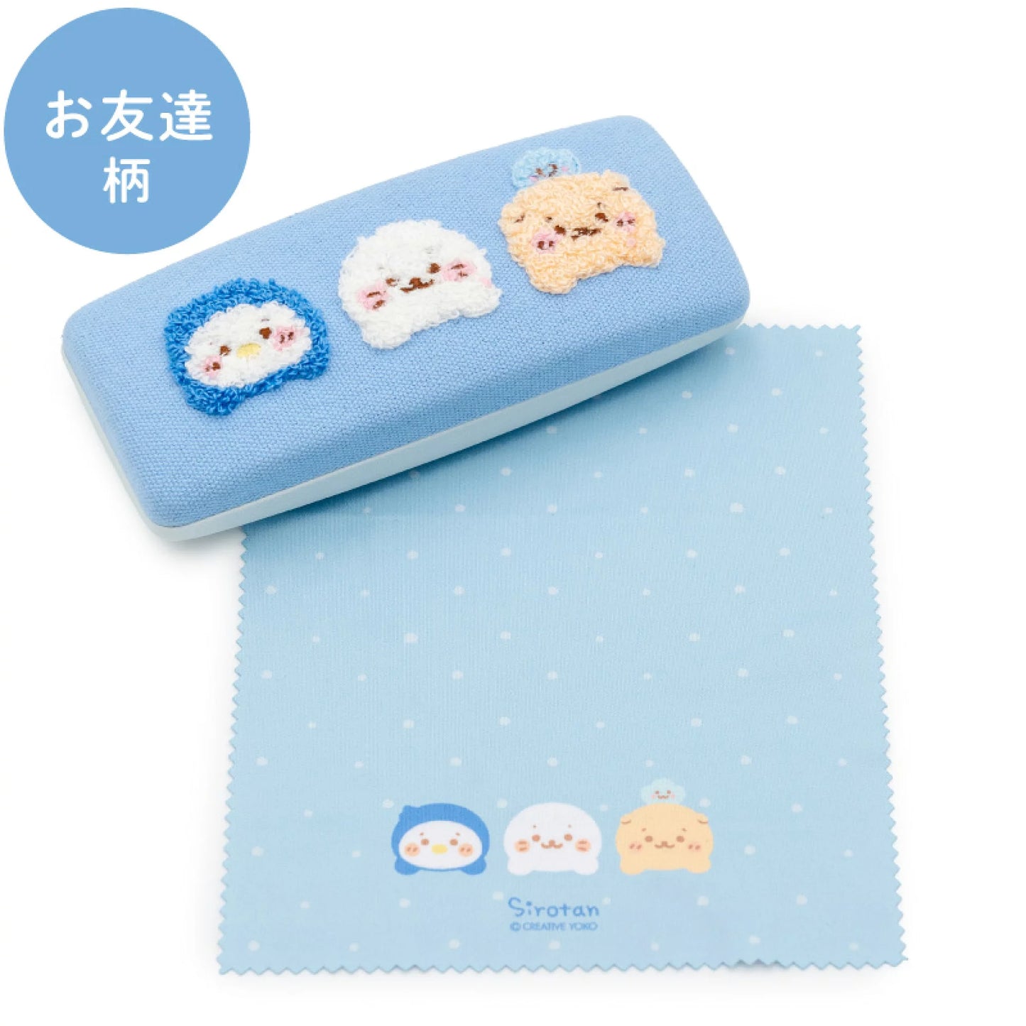 Sirotan刺繡眼鏡盒