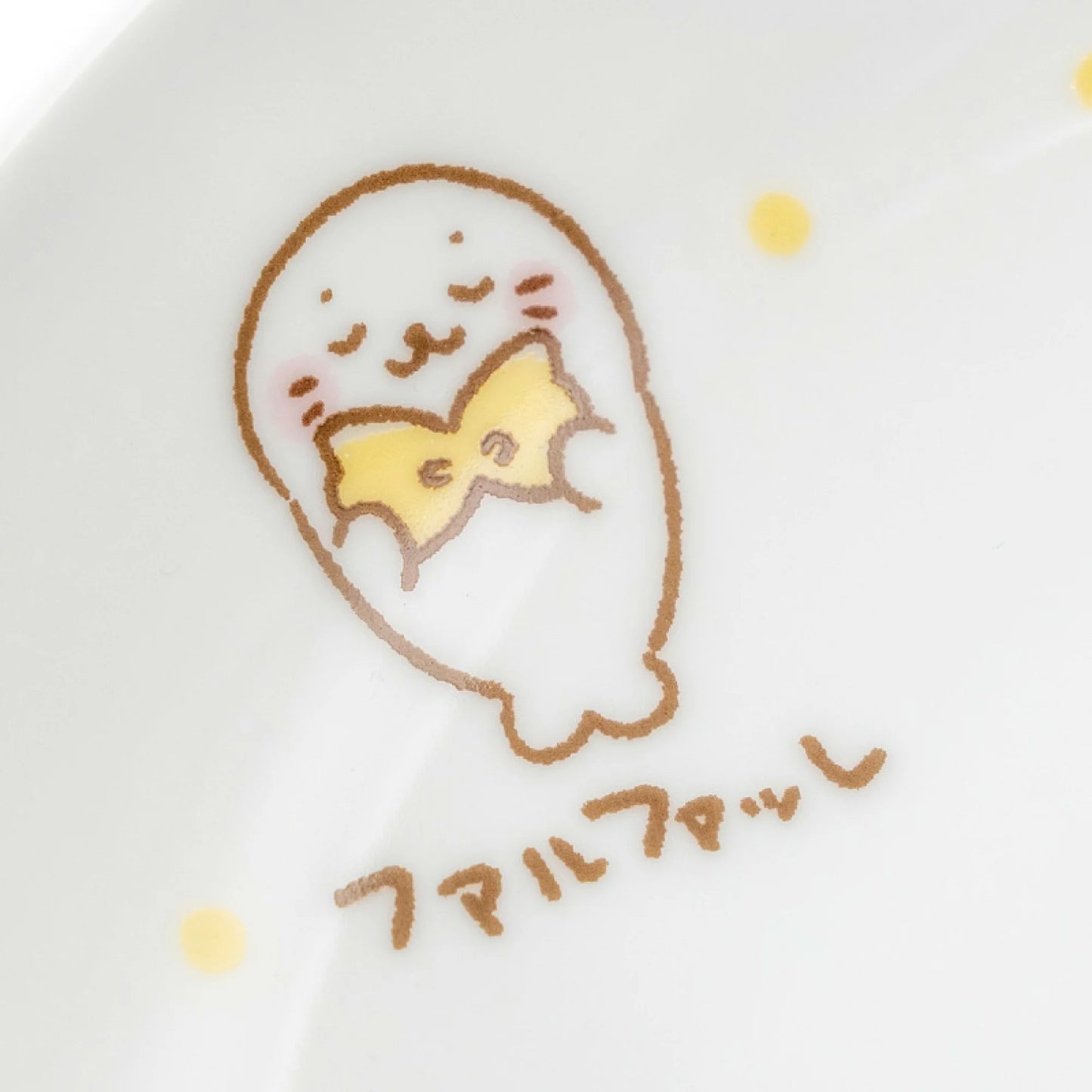 Sirotan日本製意大利麵碟