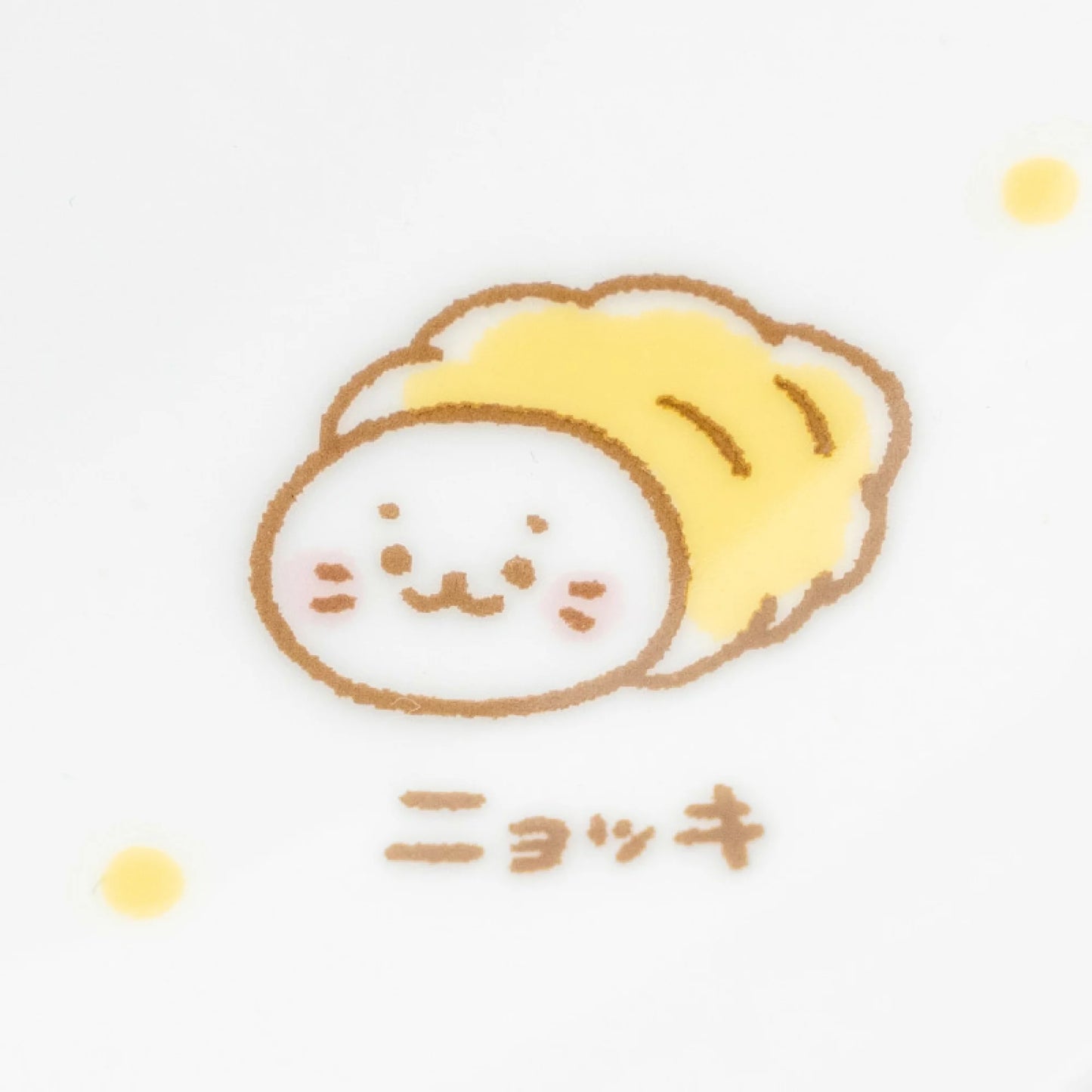 Sirotan日本製意大利麵碟