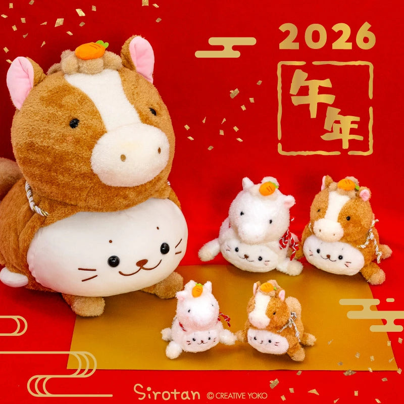Sirotan 2026年生肖系列公仔