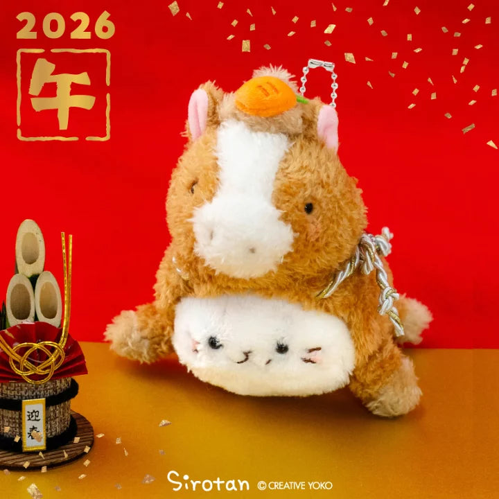 Sirotan 2026年生肖系列公仔