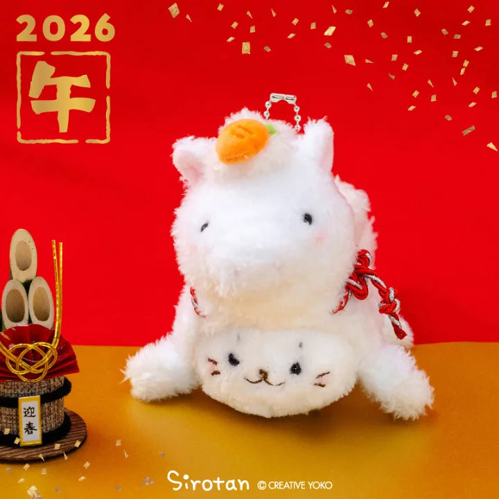 Sirotan 2026年生肖系列公仔