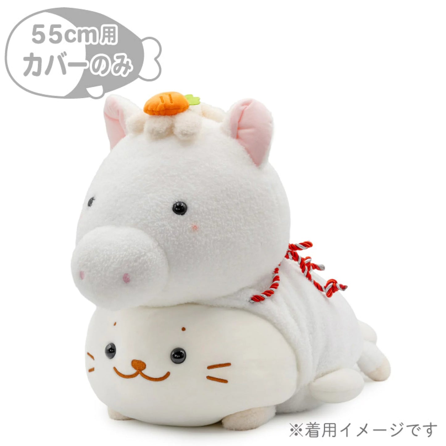 55 cm馬造型套裝