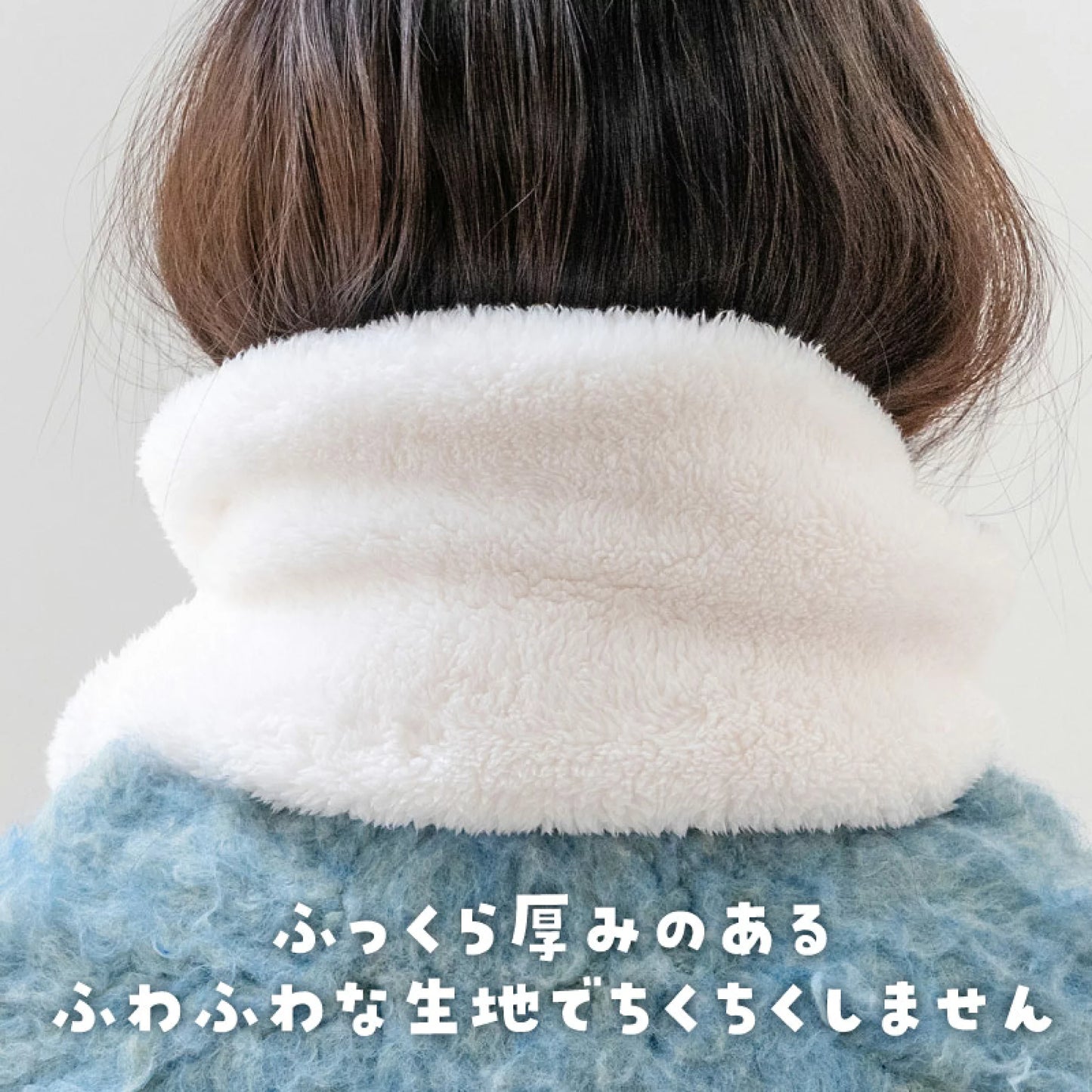 Sirotan頸巾圈