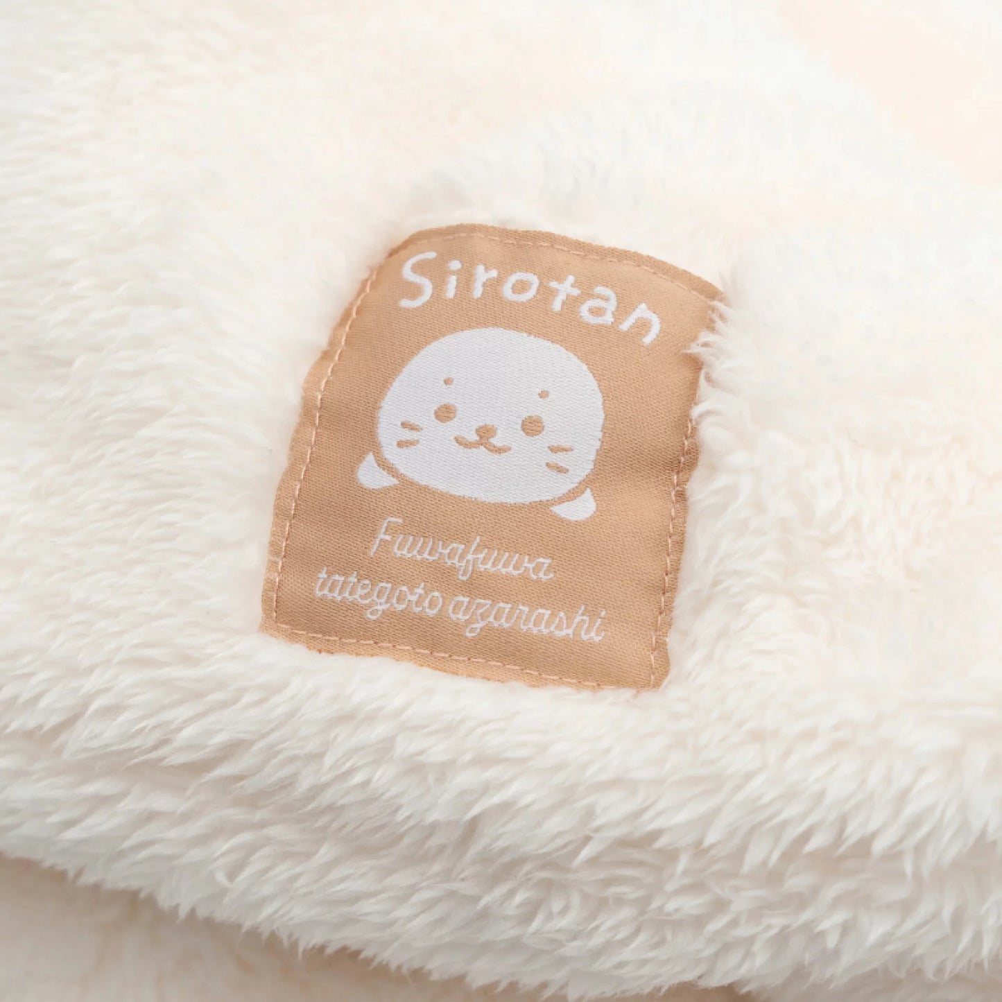 Sirotan頸巾圈