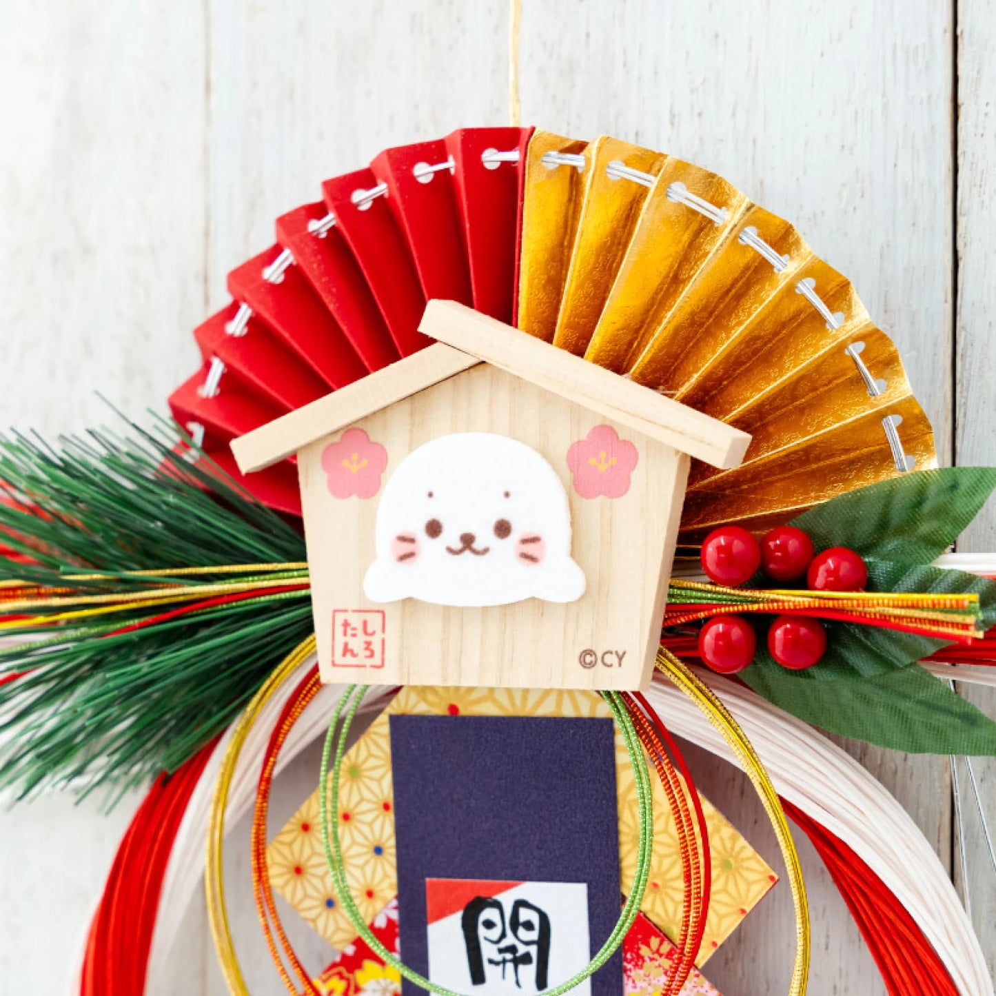 Sirotan新年裝飾