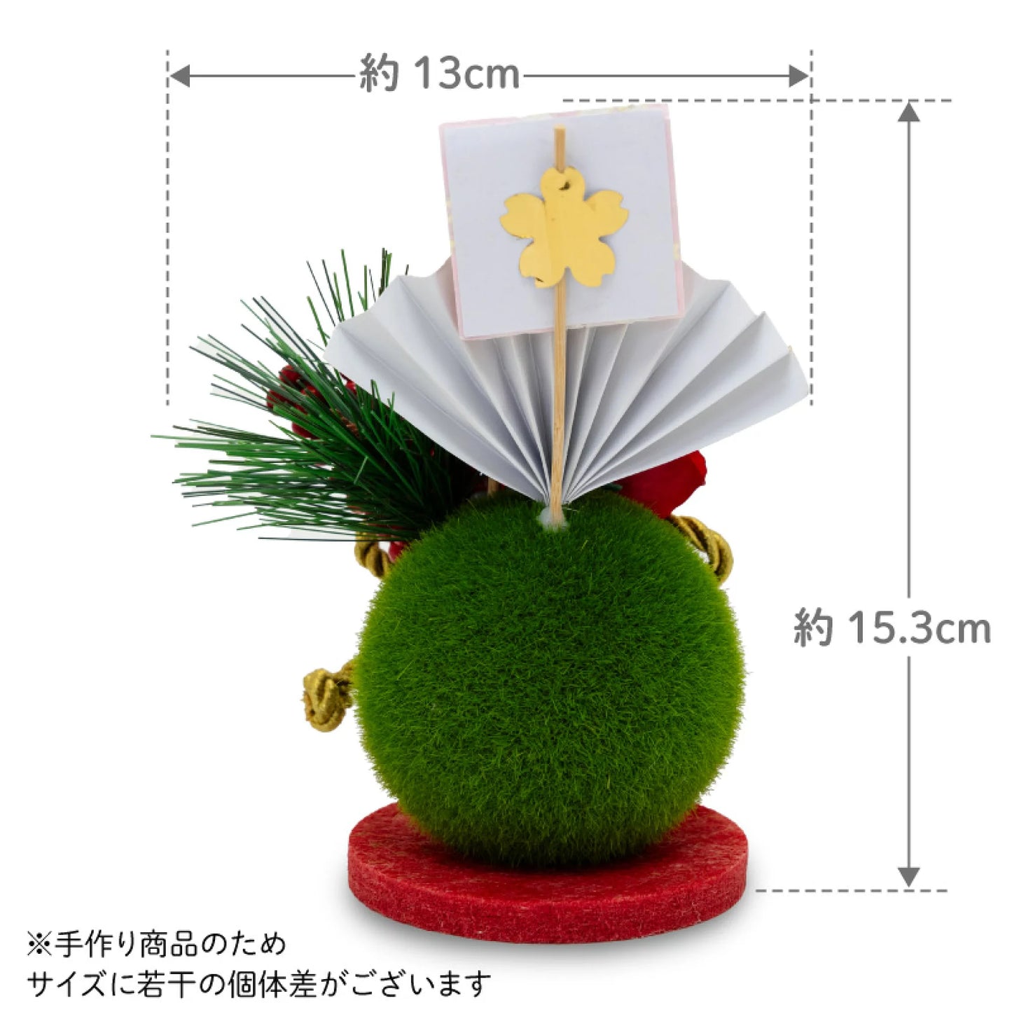 Sirotan新年裝飾