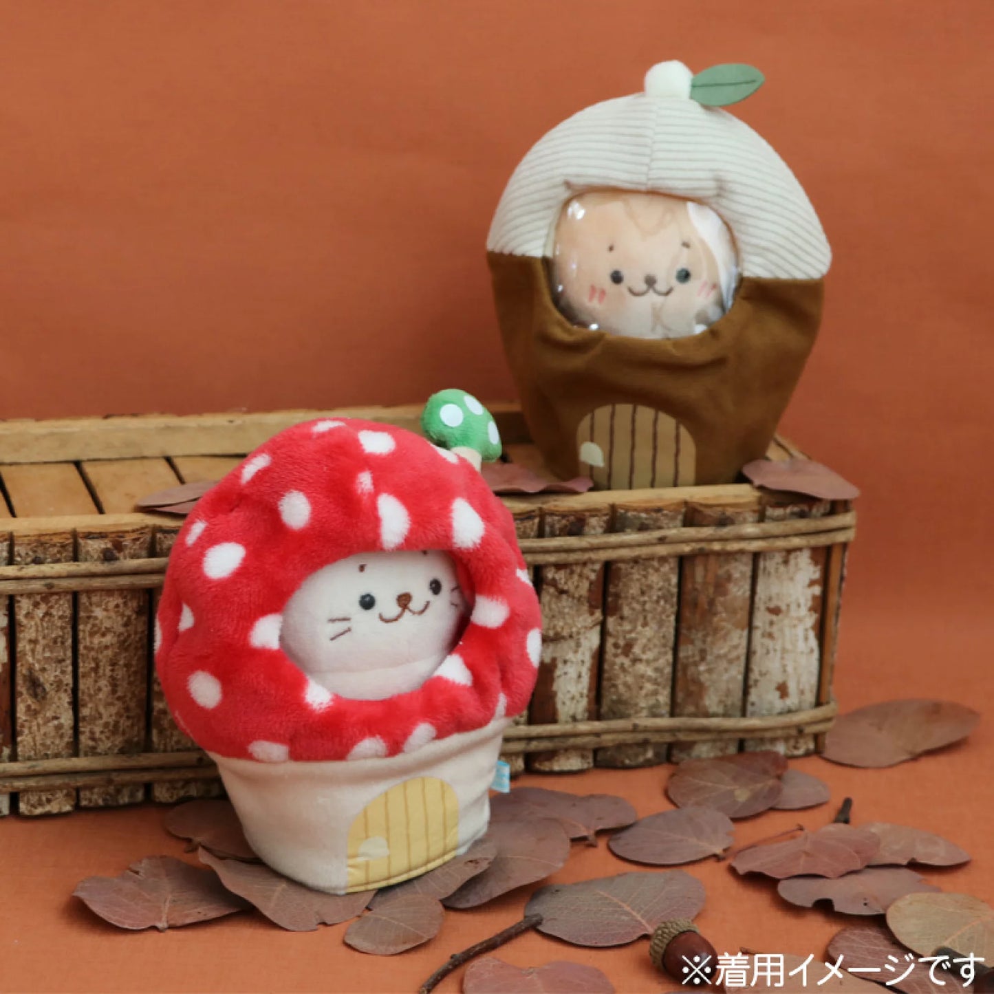 Sirotan森林小屋造型套裝
