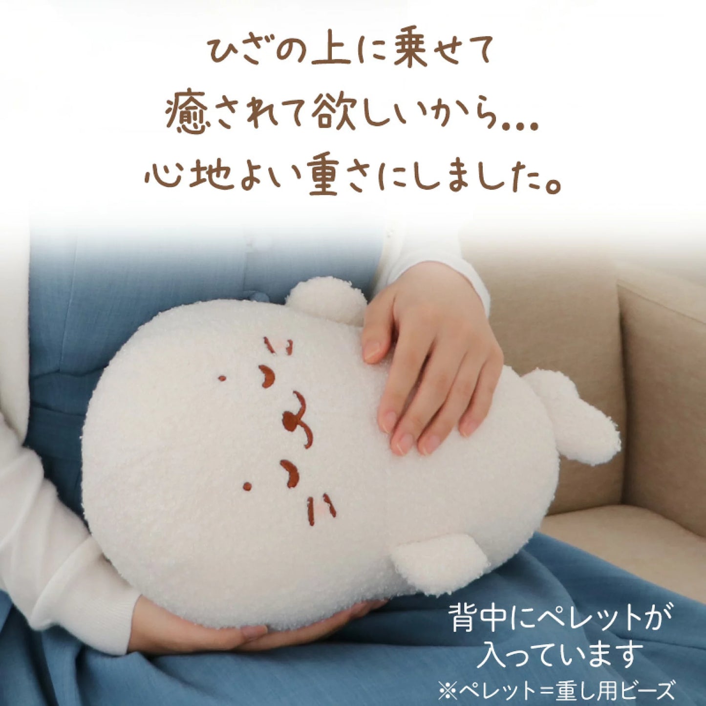 被治癒了❤️🩹 顆粒Sirotan【仰臥款】