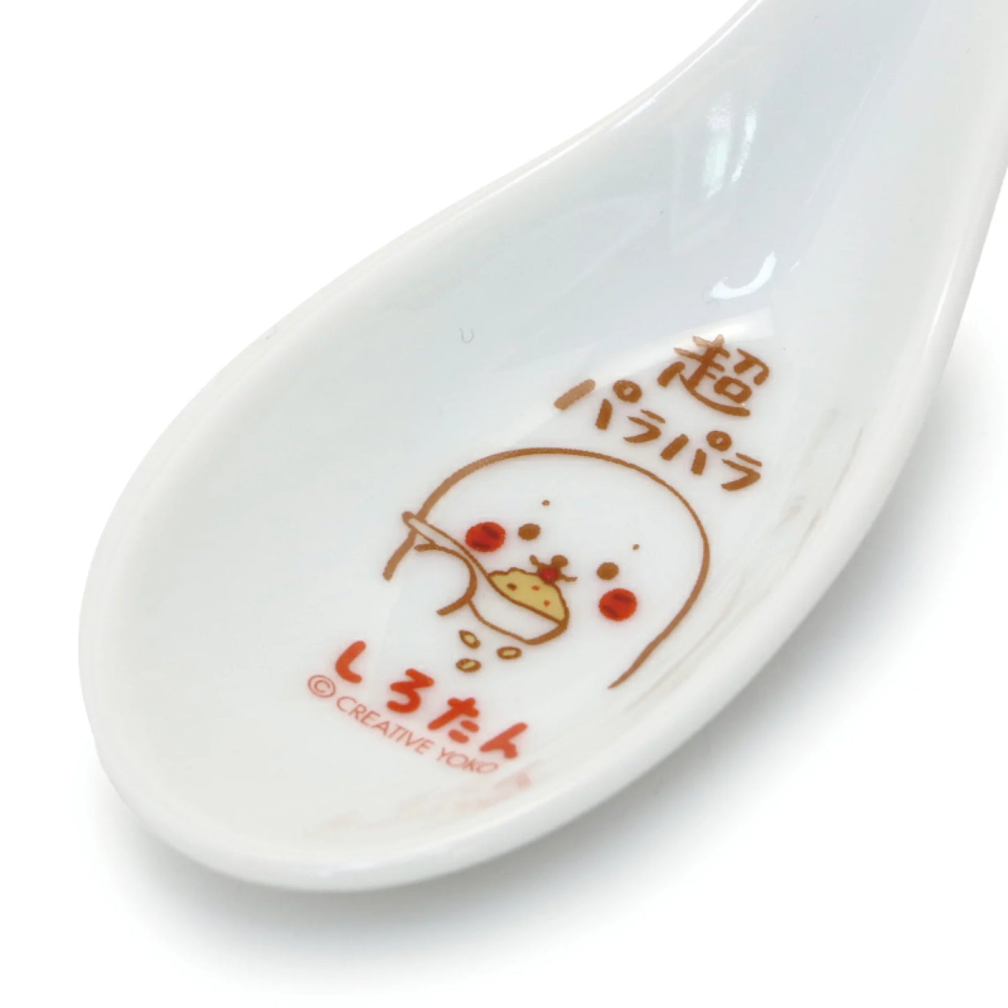 Sirotan 匙羹 【中華料理】