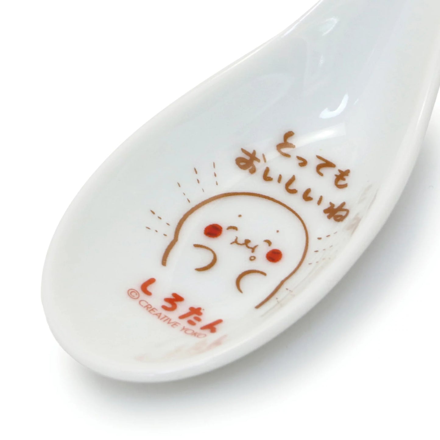 Sirotan 匙羹 【中華料理】