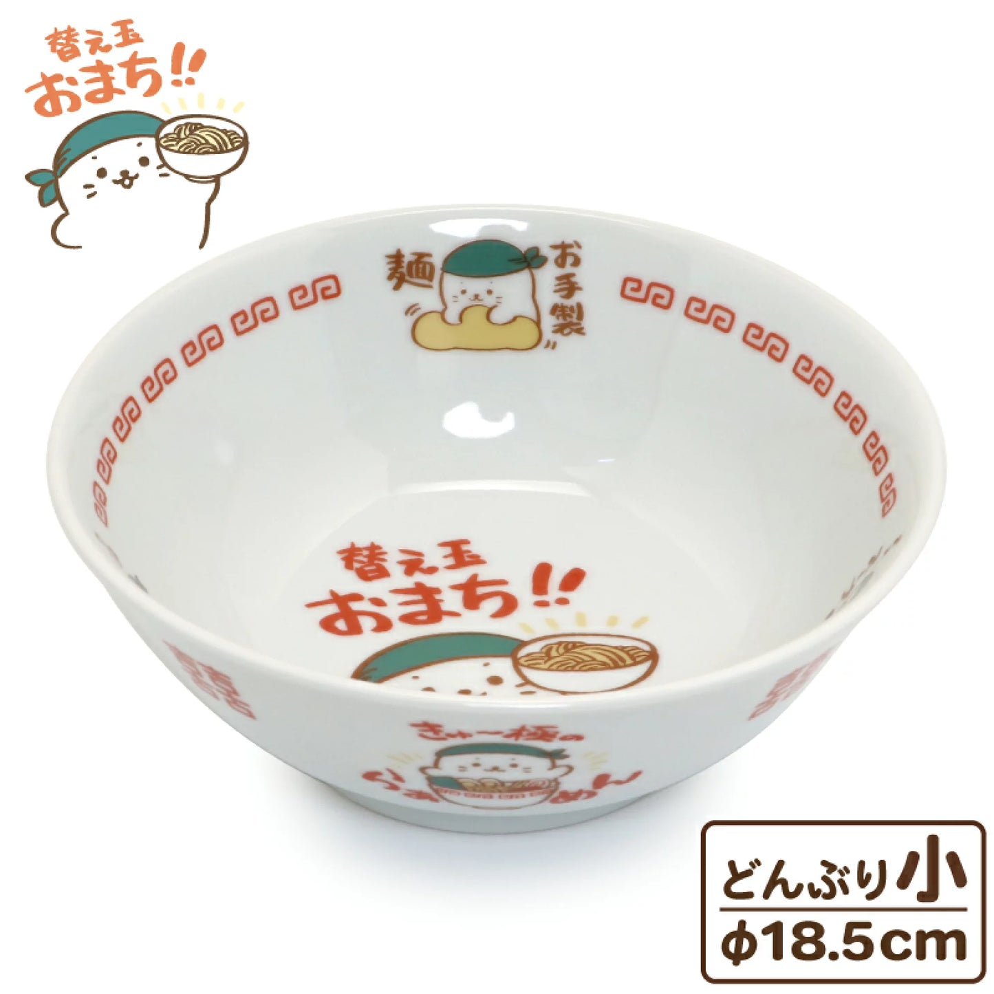 Sirotan 日本製拉麵碗