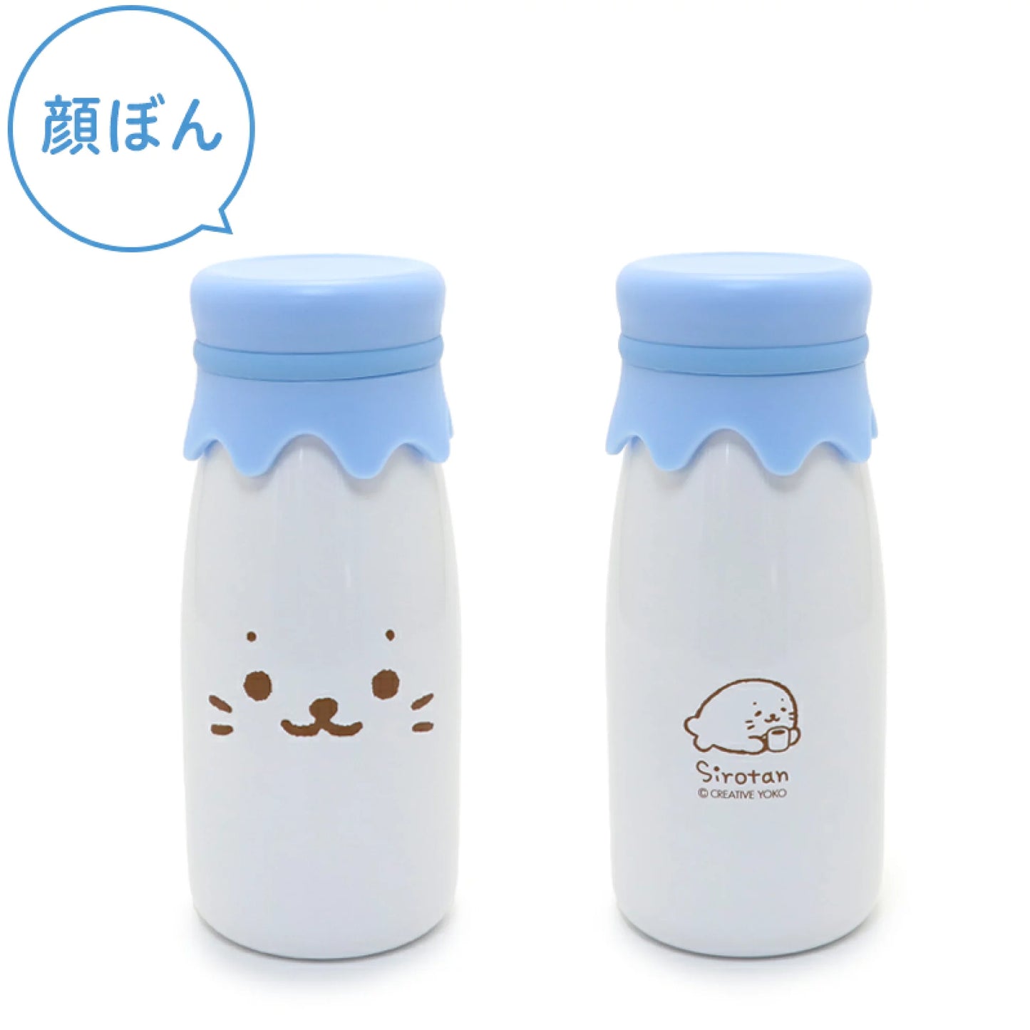 顏PON不鏽鋼保溫保冷杯