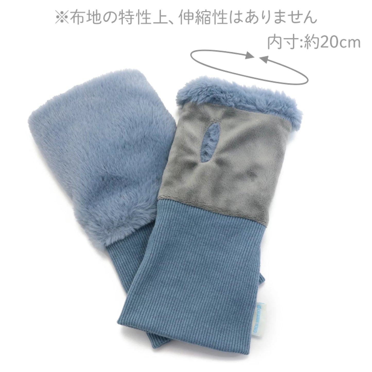 灰藍色Sirotan毛毛半指保暖手套