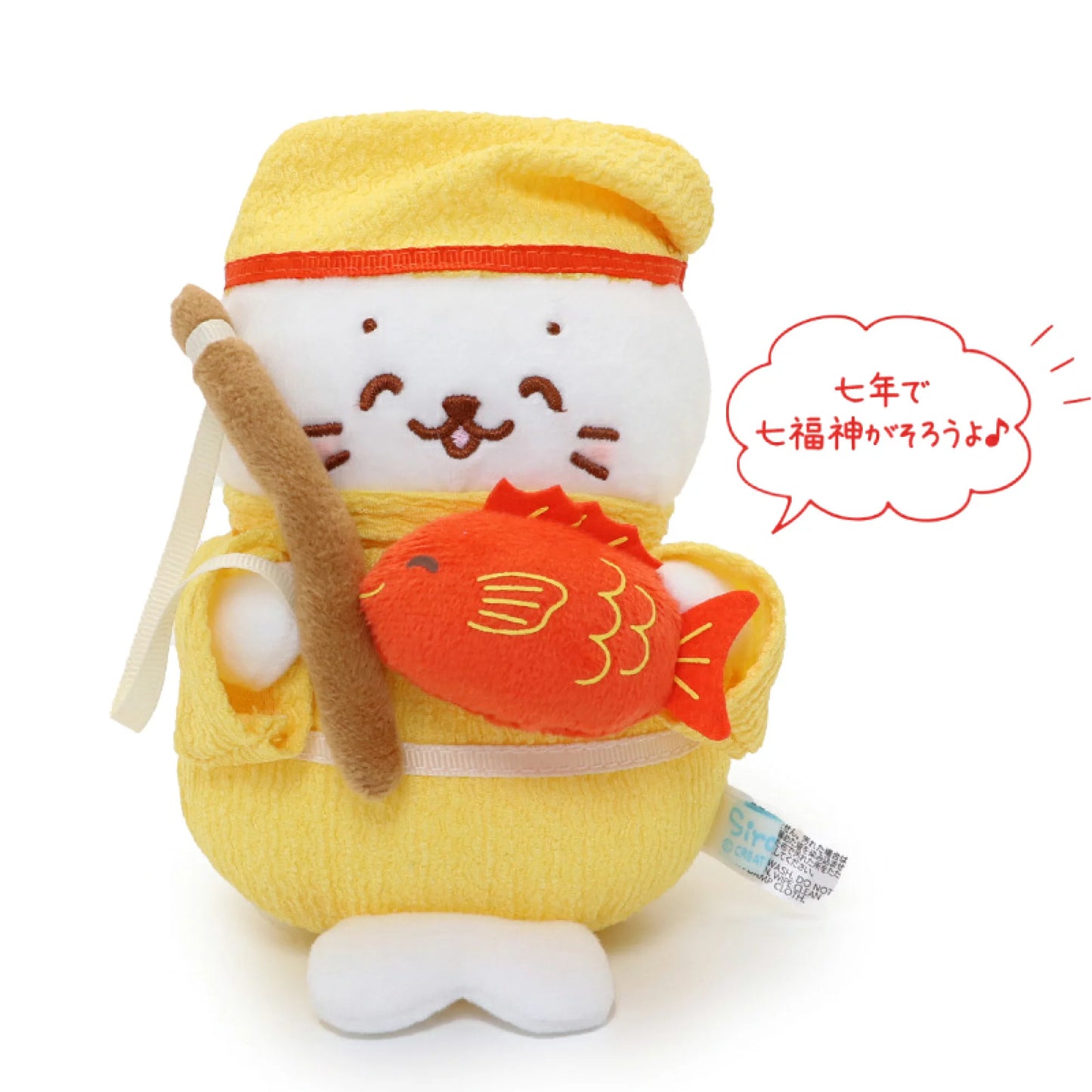 惠比壽Sirotan