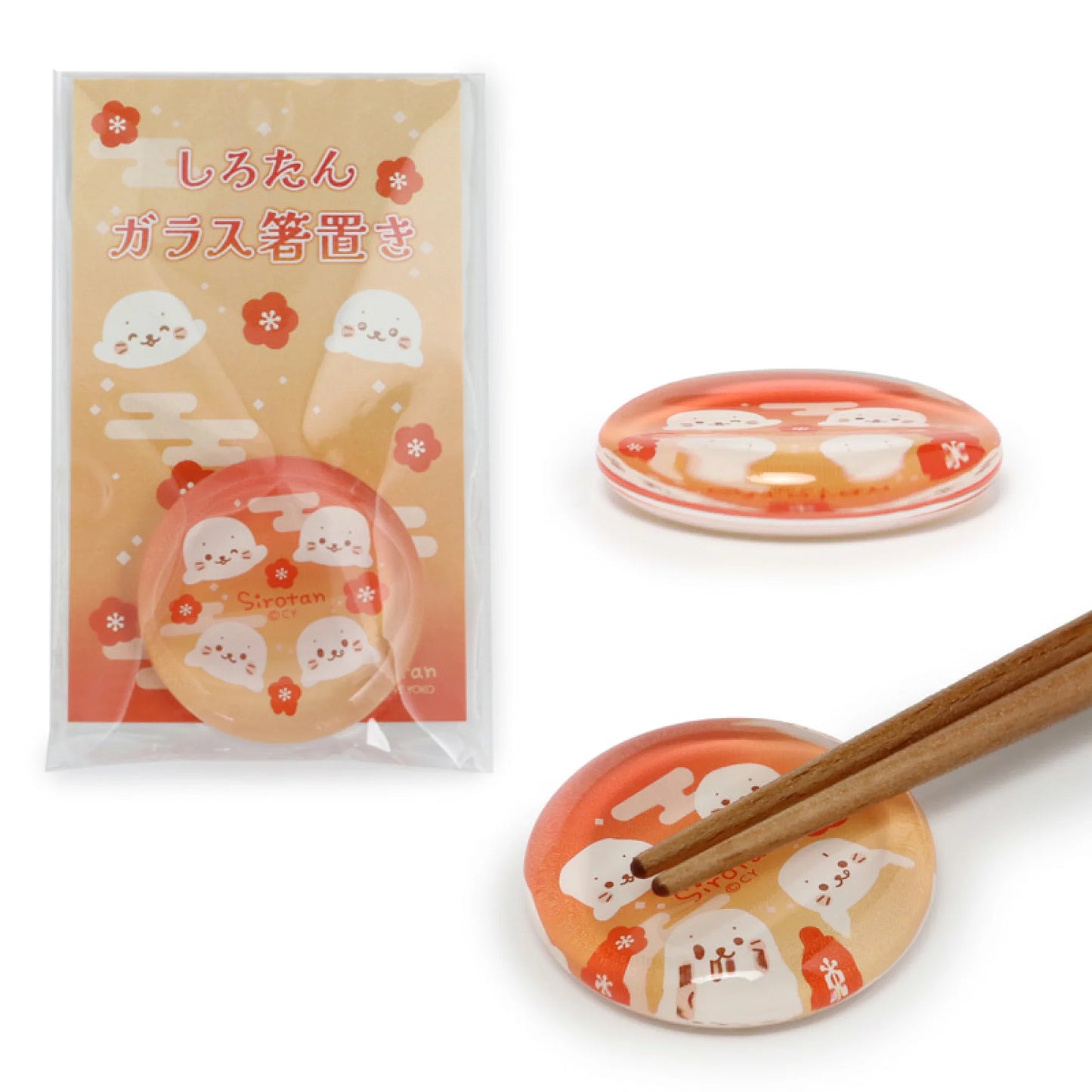 Sirotan 玻璃筷子架