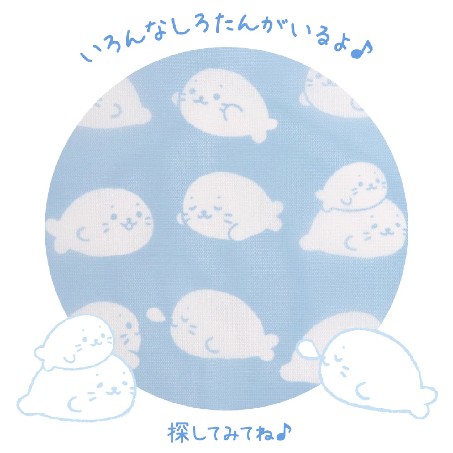 Sirotan趴趴圖案洗衣袋 (一組三入)