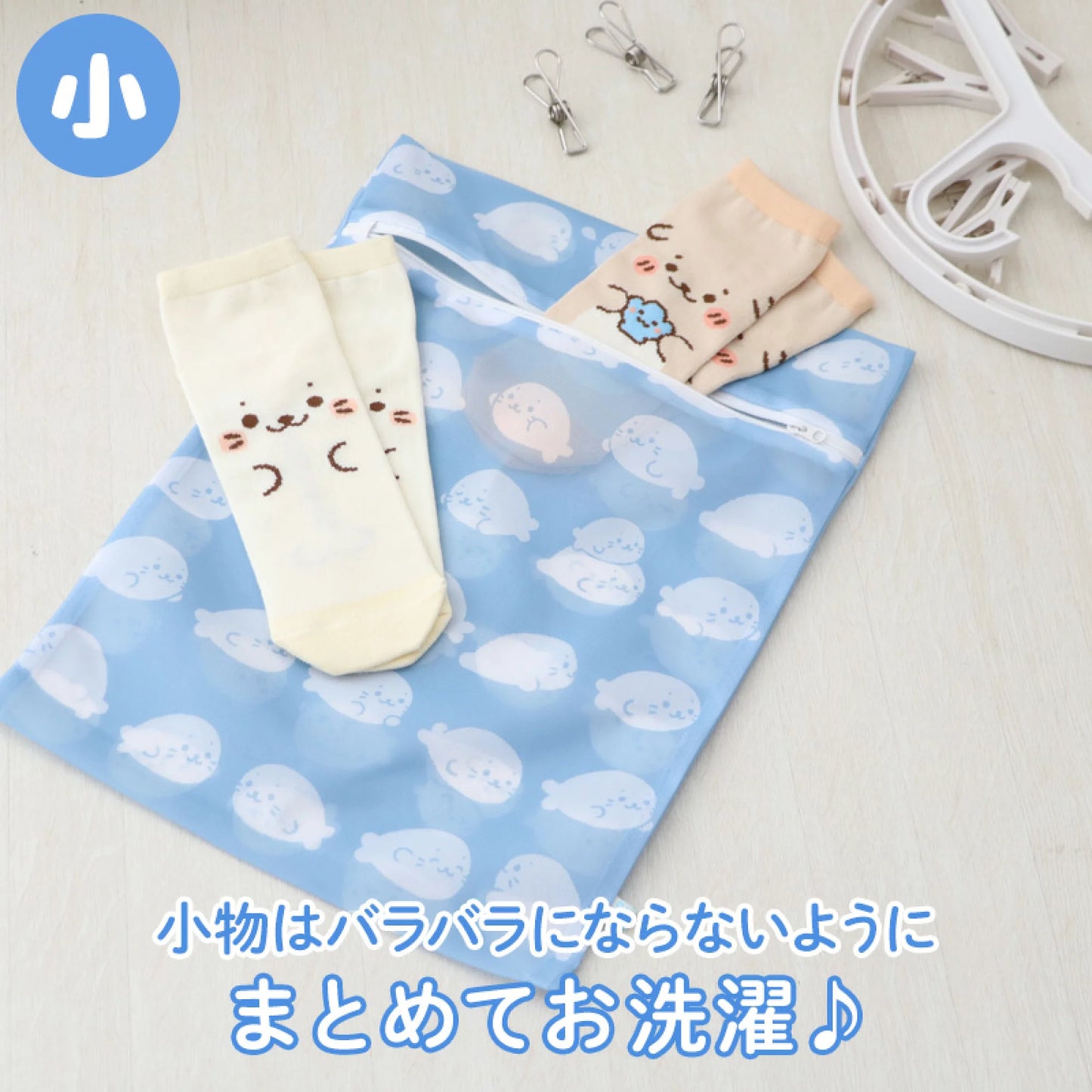 Sirotan趴趴圖案洗衣袋 (一組三入)