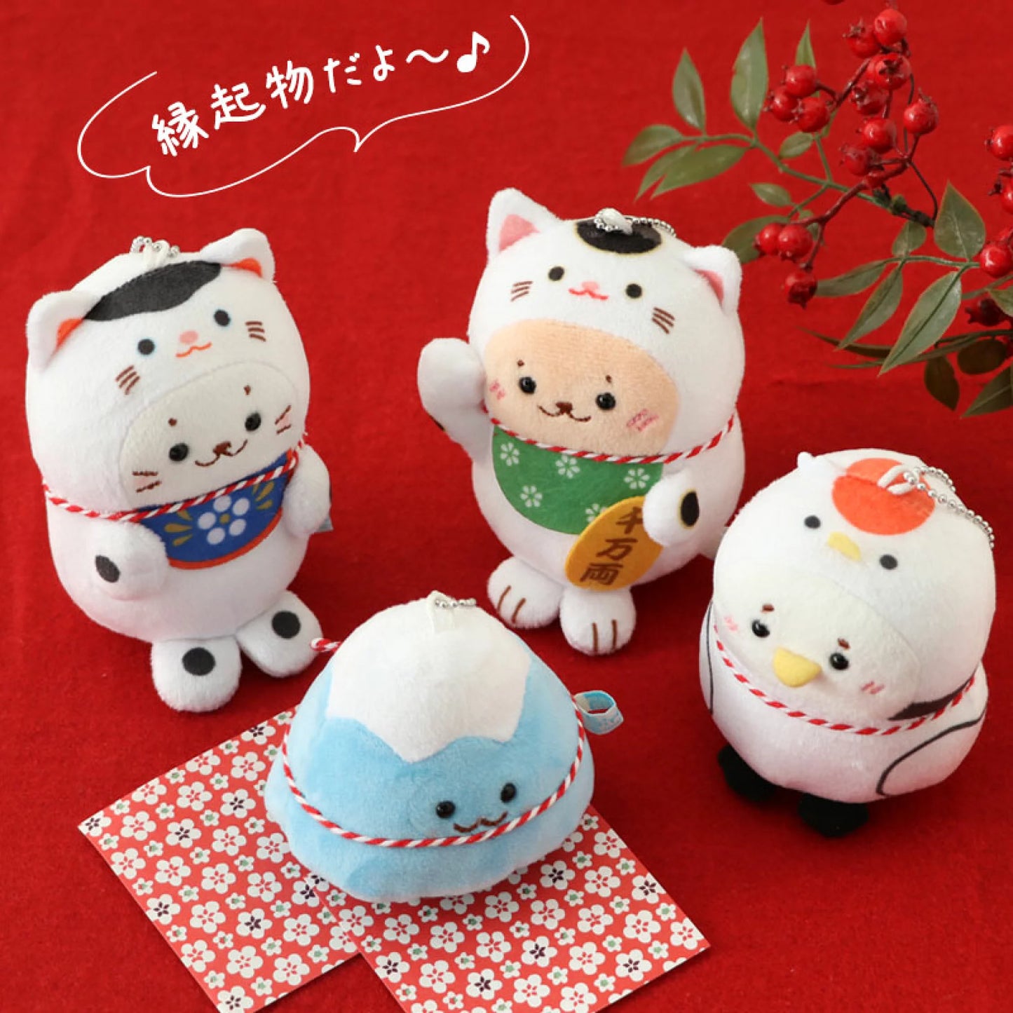 Sirotan賀年吉祥物
