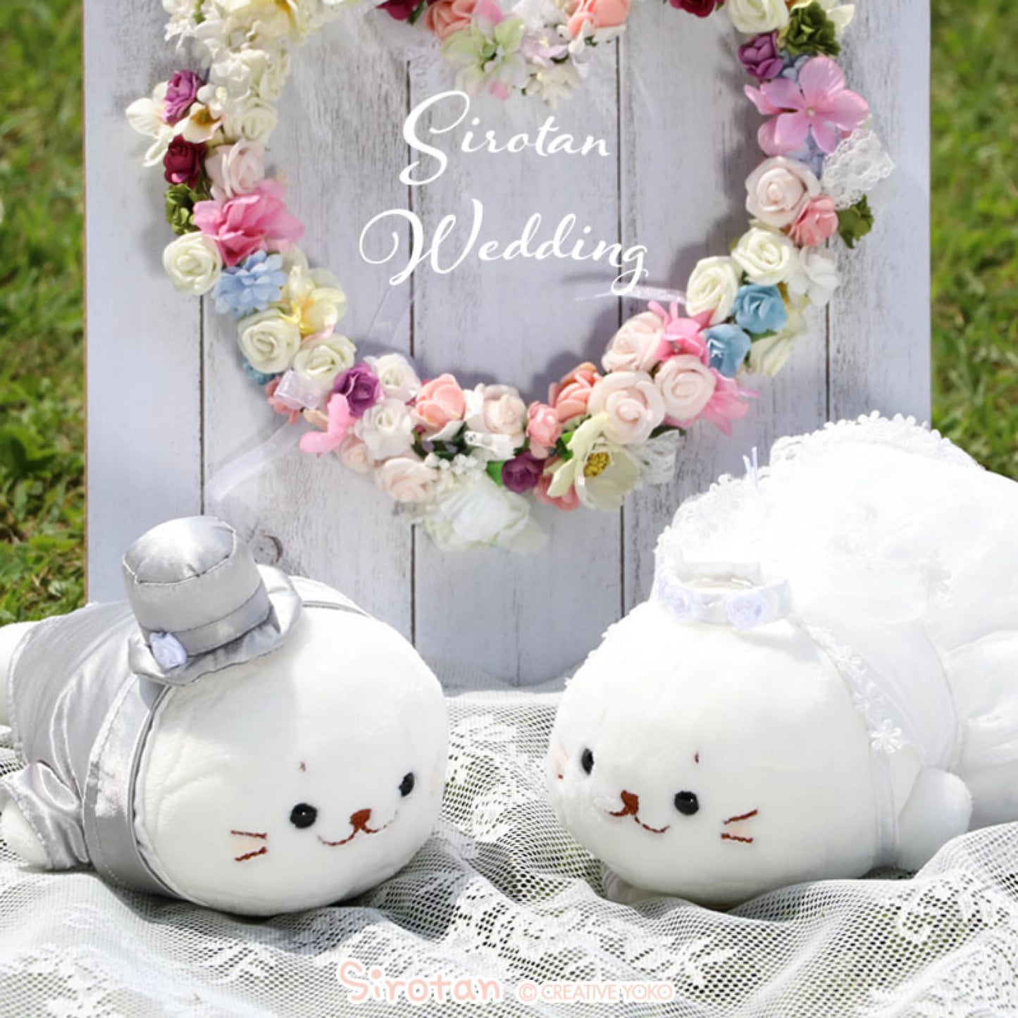 趴趴結婚新人花車公仔