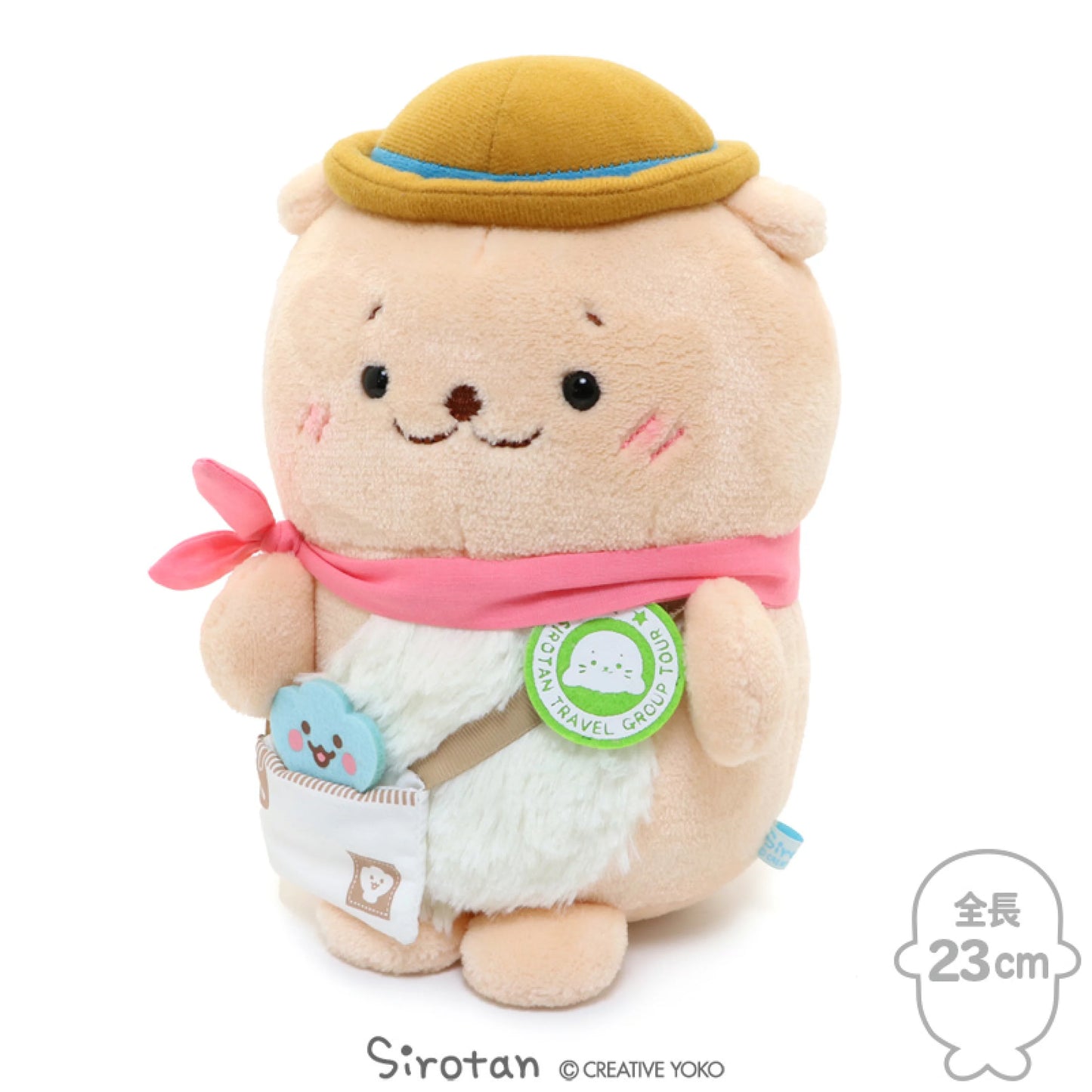 Sirotan旅行公仔