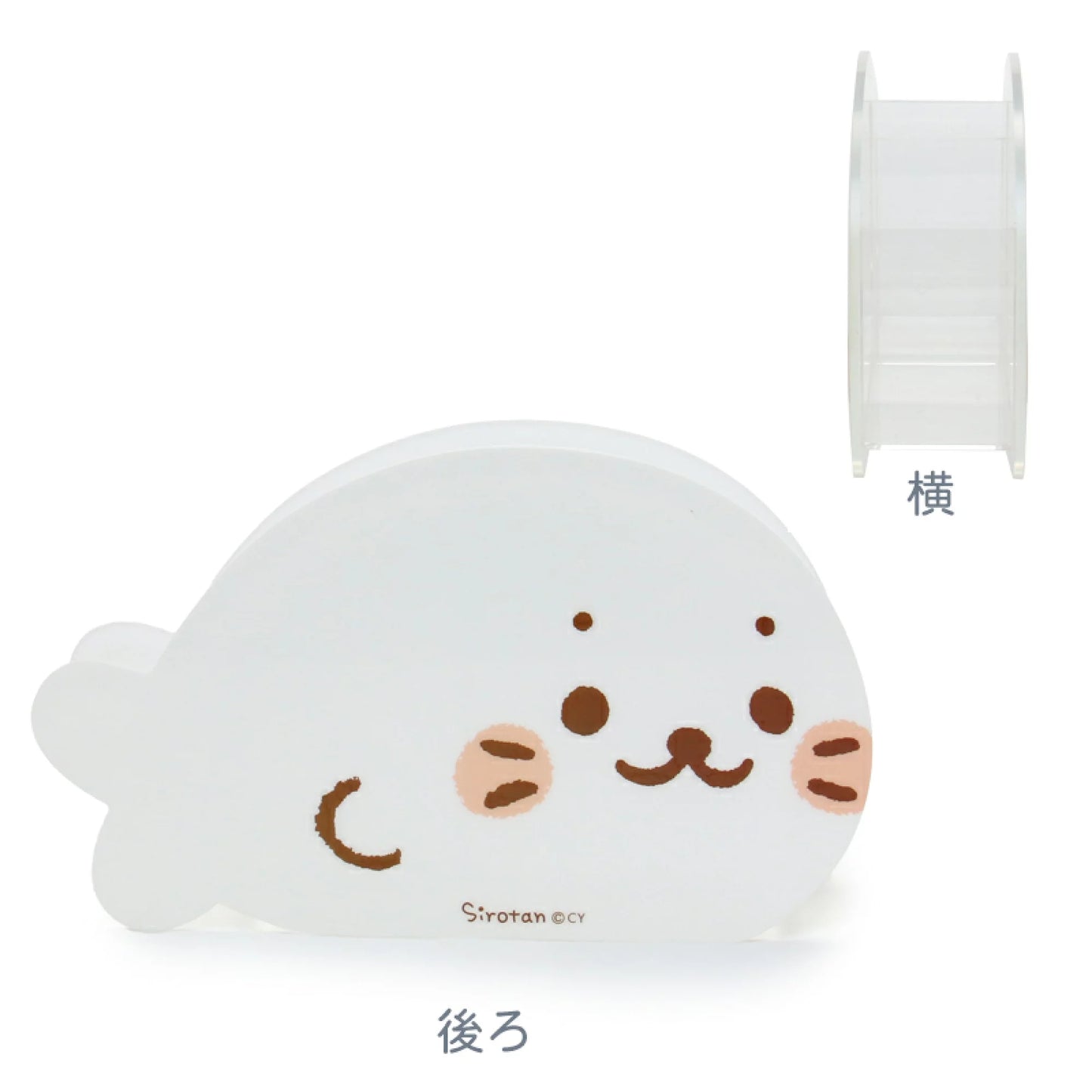 Sirotan亞加力筆架【趴趴款】