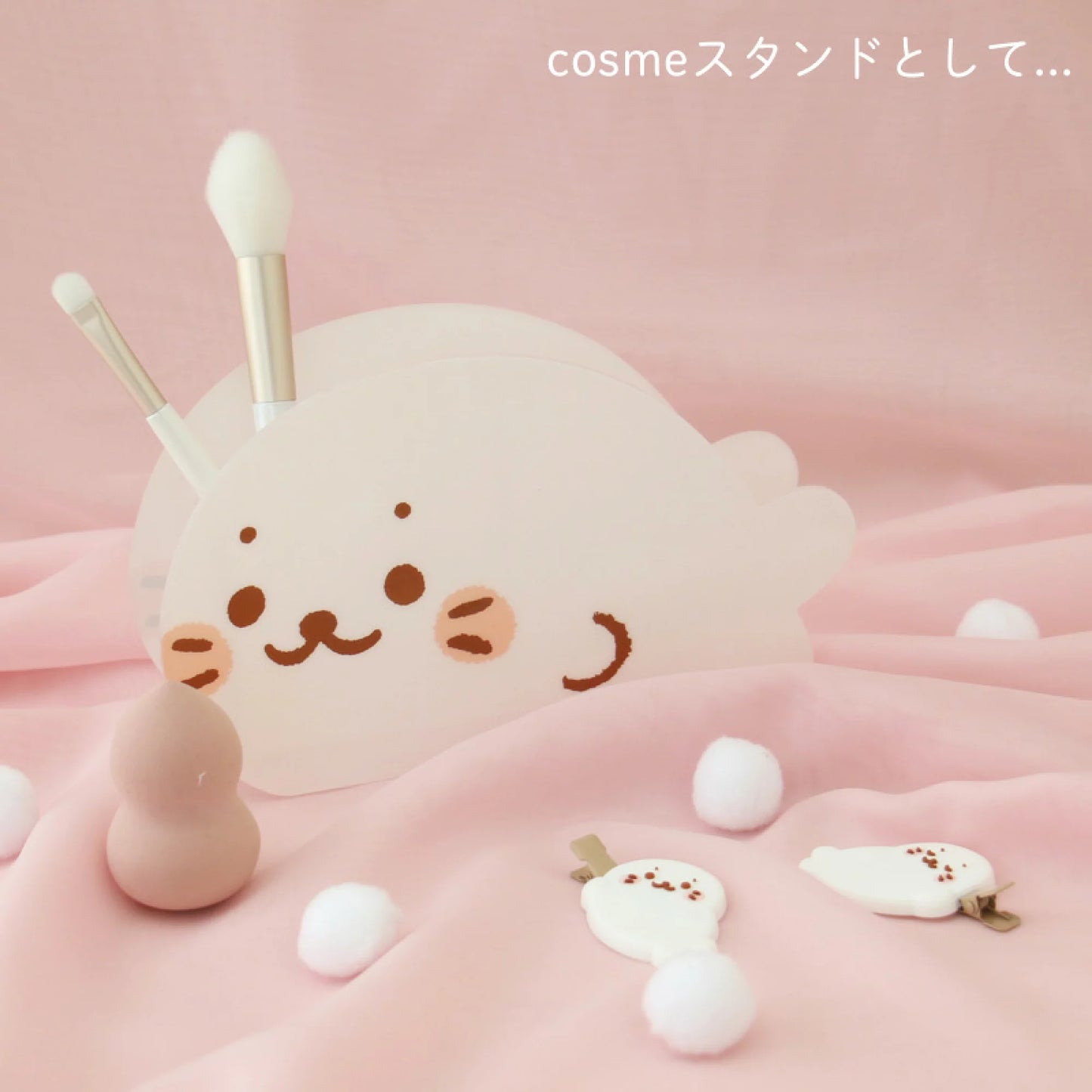 Sirotan亞加力筆架【趴趴款】