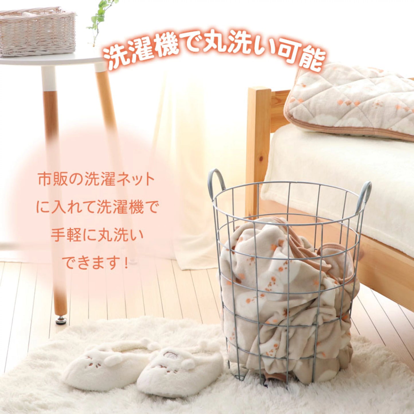 冬日Sirotan枕頭墊【Fuwa綿羊仔】