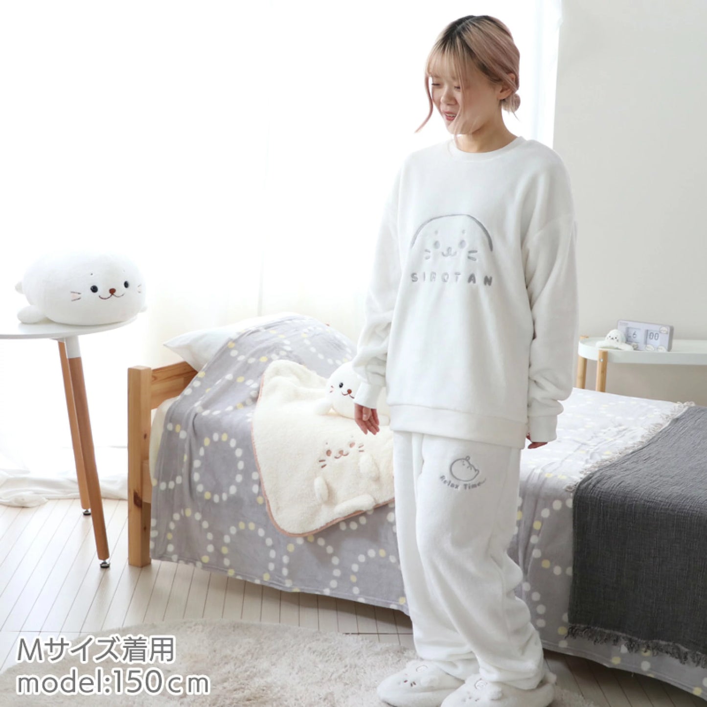 冬日Sirotan家居服套裝【Fuwa Fuwa】